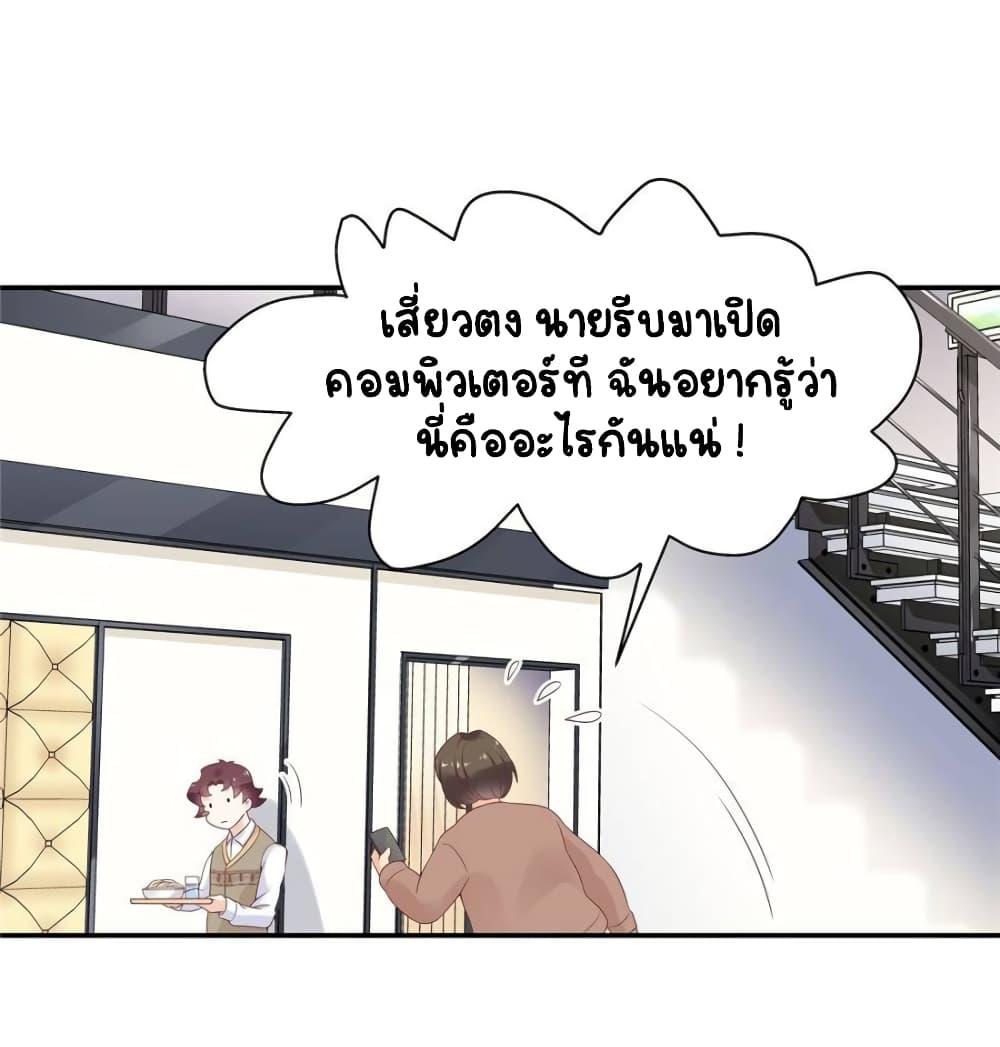 Manga-lc-com อ่านมังงะ อ่านการ์ตูน ออนไลน์ ฟรี NationalSchool ตอนที่ 1 2 3 4 5 6 7 8 9 10 11 12 13 14 ฟรี ไม่มีโฆษณา Manga-lc - อ่าน มังงะ อ่าน การ์ตูน ออนไลน์ อ่านมังงะ ฟรี