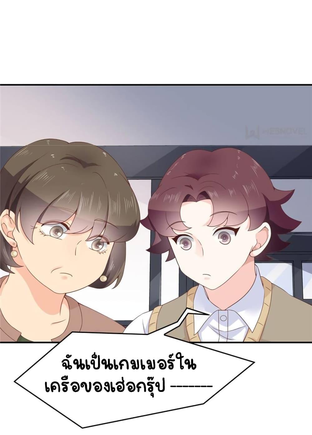 Manga-lc-com อ่านมังงะ อ่านการ์ตูน ออนไลน์ ฟรี NationalSchool ตอนที่ 1 2 3 4 5 6 7 8 9 10 11 12 13 14 ฟรี ไม่มีโฆษณา Manga-lc - อ่าน มังงะ อ่าน การ์ตูน ออนไลน์ อ่านมังงะ ฟรี