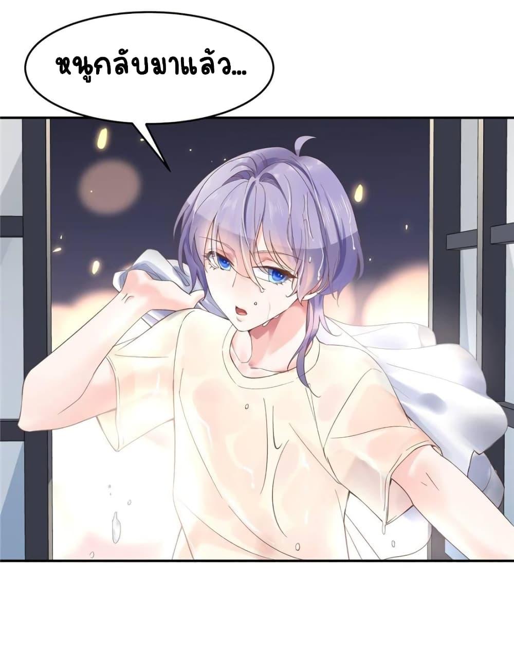 Manga-lc-com อ่านมังงะ อ่านการ์ตูน ออนไลน์ ฟรี NationalSchool ตอนที่ 1 2 3 4 5 6 7 8 9 10 11 12 13 14 ฟรี ไม่มีโฆษณา Manga-lc - อ่าน มังงะ อ่าน การ์ตูน ออนไลน์ อ่านมังงะ ฟรี