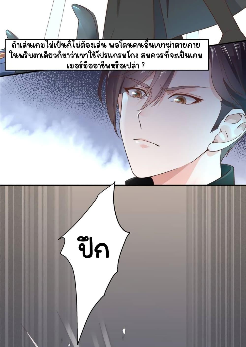 Manga-lc-com อ่านมังงะ อ่านการ์ตูน ออนไลน์ ฟรี NationalSchool ตอนที่ 1 2 3 4 5 6 7 8 9 10 11 12 13 14 ฟรี ไม่มีโฆษณา Manga-lc - อ่าน มังงะ อ่าน การ์ตูน ออนไลน์ อ่านมังงะ ฟรี