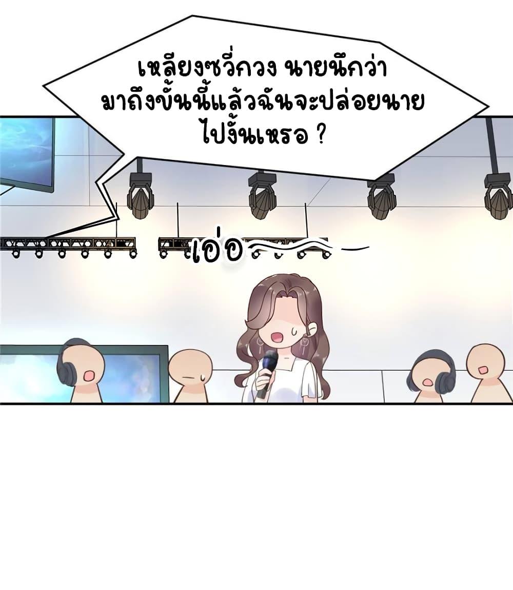 Manga-lc-com อ่านมังงะ อ่านการ์ตูน ออนไลน์ ฟรี NationalSchool ตอนที่ 1 2 3 4 5 6 7 8 9 10 11 12 13 14 ฟรี ไม่มีโฆษณา Manga-lc - อ่าน มังงะ อ่าน การ์ตูน ออนไลน์ อ่านมังงะ ฟรี