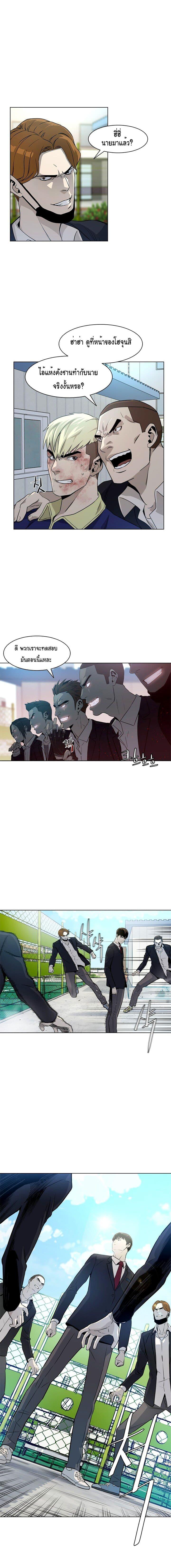 Manga-lc-com อ่านมังงะ อ่านการ์ตูน ออนไลน์ ฟรี God of Blackfield ตอนที่ 1 2 3 4 5 6 7 8 9 10 11 12 13 14 ฟรี ไม่มีโฆษณา Manga-lc - อ่าน มังงะ อ่าน การ์ตูน ออนไลน์ อ่านมังงะ ฟรี
