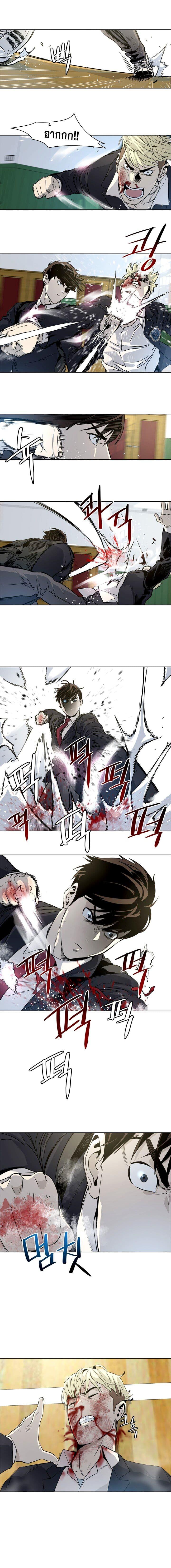 Manga-lc-com อ่านมังงะ อ่านการ์ตูน ออนไลน์ ฟรี God of Blackfield ตอนที่ 1 2 3 4 5 6 7 8 9 10 11 12 13 14 ฟรี ไม่มีโฆษณา Manga-lc - อ่าน มังงะ อ่าน การ์ตูน ออนไลน์ อ่านมังงะ ฟรี