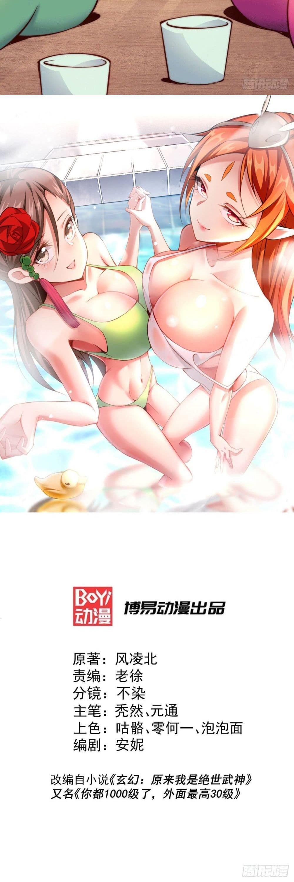Manga-lc-com อ่านมังงะ อ่านการ์ตูน ออนไลน์ ฟรี Who is your Daddy ตอนที่ 1 2 3 4 5 6 7 8 9 10 11 12 13 14 ฟรี ไม่มีโฆษณา Manga-lc - อ่าน มังงะ อ่าน การ์ตูน ออนไลน์ อ่านมังงะ ฟรี