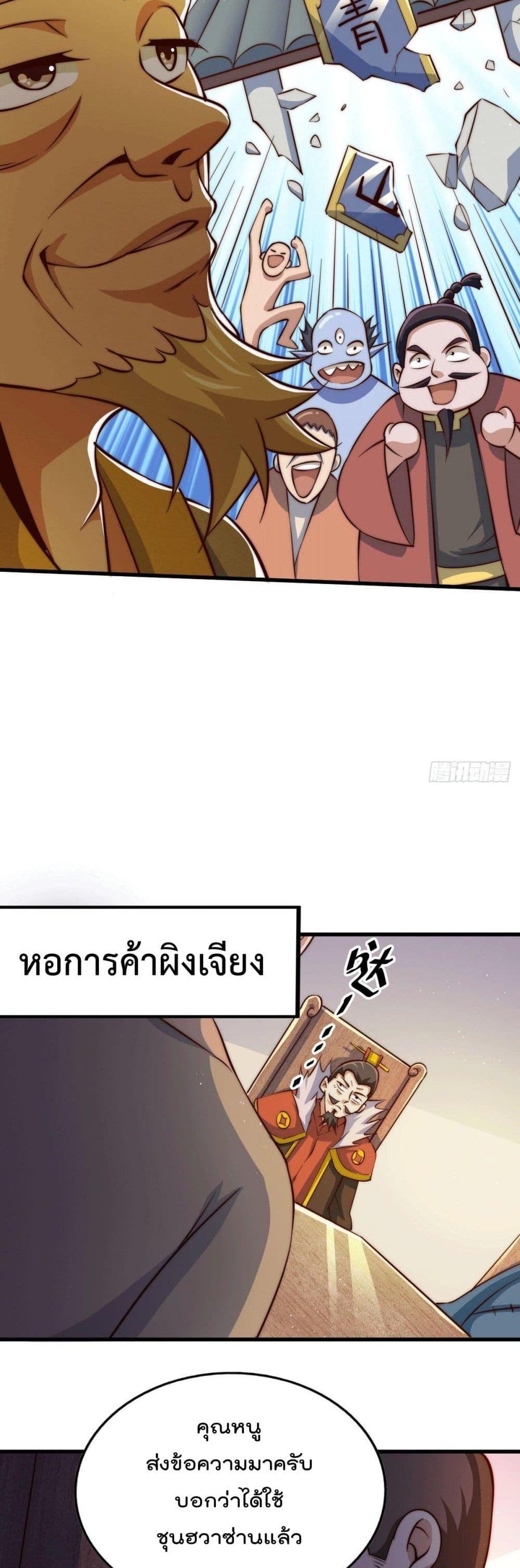 Manga-lc-com อ่านมังงะ อ่านการ์ตูน ออนไลน์ ฟรี Who is your Daddy ตอนที่ 1 2 3 4 5 6 7 8 9 10 11 12 13 14 ฟรี ไม่มีโฆษณา Manga-lc - อ่าน มังงะ อ่าน การ์ตูน ออนไลน์ อ่านมังงะ ฟรี