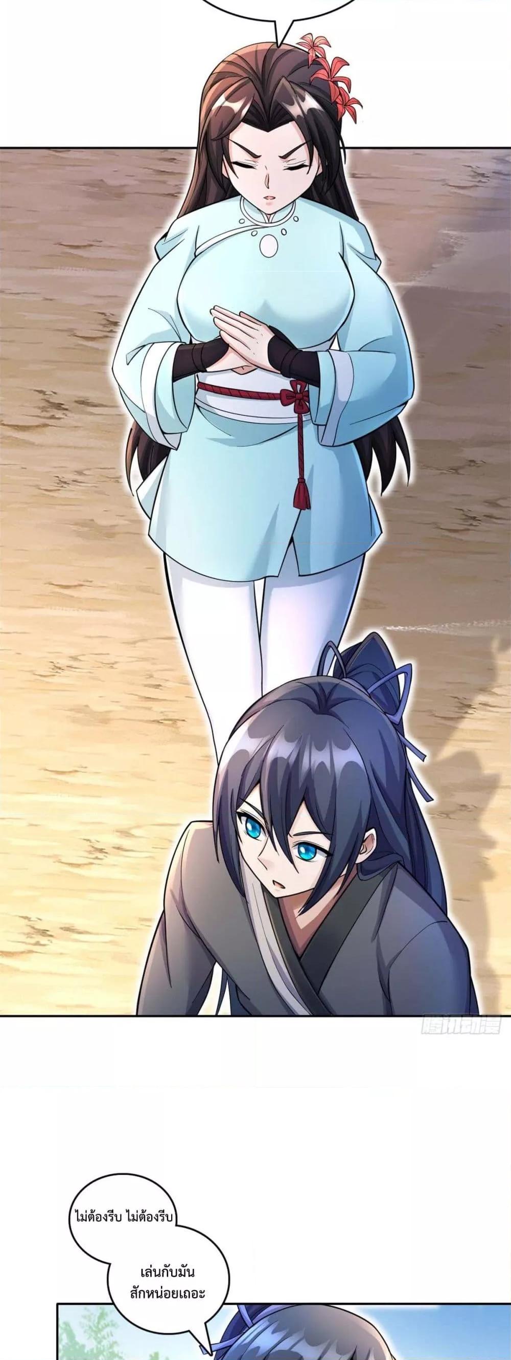 Manga-lc-com อ่านมังงะ อ่านการ์ตูน ออนไลน์ ฟรี ICanBecomeA ตอนที่ 1 2 3 4 5 6 7 8 9 10 11 12 13 14 ฟรี ไม่มีโฆษณา Manga-lc - อ่าน มังงะ อ่าน การ์ตูน ออนไลน์ อ่านมังงะ ฟรี