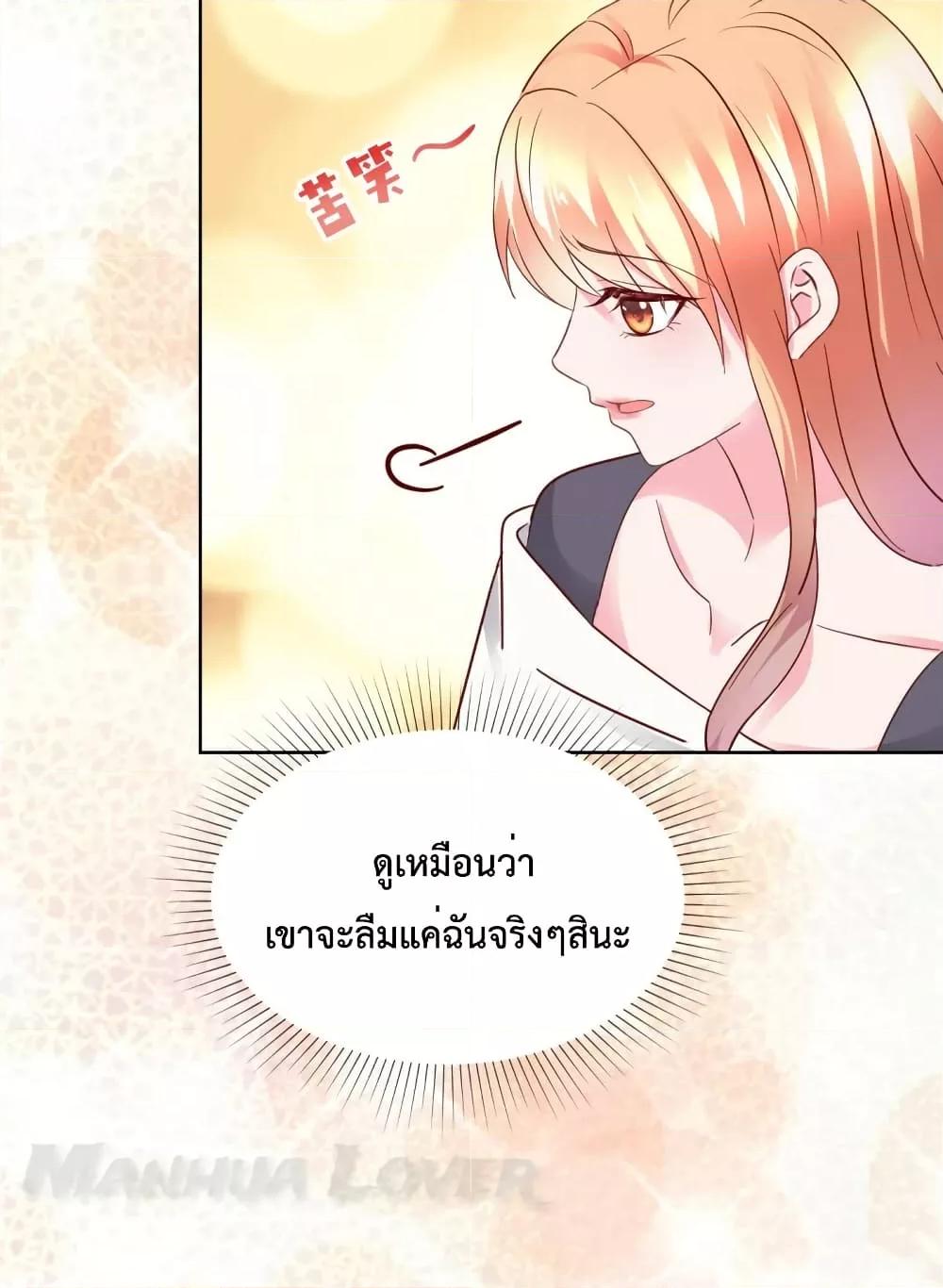 Manga-lc-com อ่านมังงะ อ่านการ์ตูน ออนไลน์ ฟรี Ooh!!MyWife, ตอนที่ 1 2 3 4 5 6 7 8 9 10 11 12 13 14 ฟรี ไม่มีโฆษณา Manga-lc - อ่าน มังงะ อ่าน การ์ตูน ออนไลน์ อ่านมังงะ ฟรี