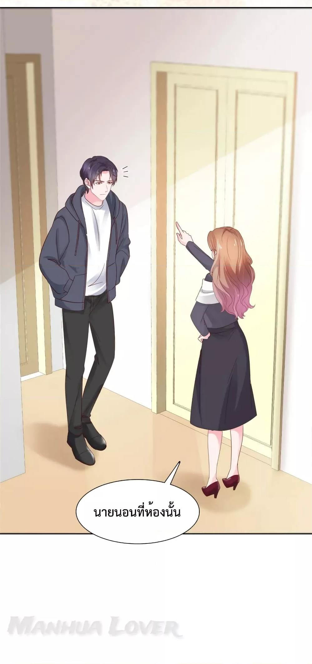 Manga-lc-com อ่านมังงะ อ่านการ์ตูน ออนไลน์ ฟรี Ooh!!MyWife, ตอนที่ 1 2 3 4 5 6 7 8 9 10 11 12 13 14 ฟรี ไม่มีโฆษณา Manga-lc - อ่าน มังงะ อ่าน การ์ตูน ออนไลน์ อ่านมังงะ ฟรี