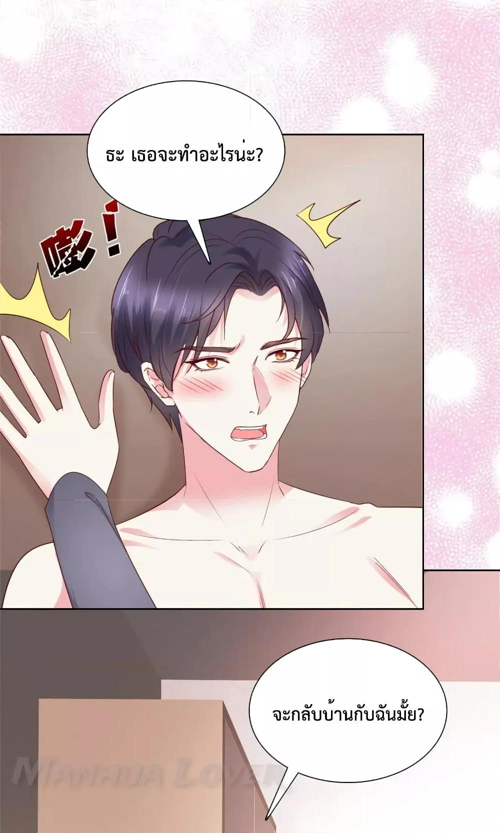 Manga-lc-com อ่านมังงะ อ่านการ์ตูน ออนไลน์ ฟรี Ooh!!MyWife, ตอนที่ 1 2 3 4 5 6 7 8 9 10 11 12 13 14 ฟรี ไม่มีโฆษณา Manga-lc - อ่าน มังงะ อ่าน การ์ตูน ออนไลน์ อ่านมังงะ ฟรี