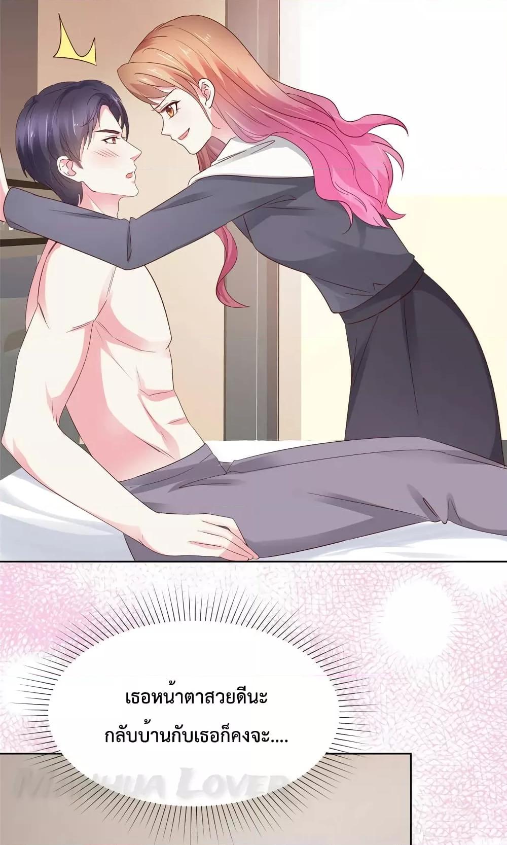 Manga-lc-com อ่านมังงะ อ่านการ์ตูน ออนไลน์ ฟรี Ooh!!MyWife, ตอนที่ 1 2 3 4 5 6 7 8 9 10 11 12 13 14 ฟรี ไม่มีโฆษณา Manga-lc - อ่าน มังงะ อ่าน การ์ตูน ออนไลน์ อ่านมังงะ ฟรี