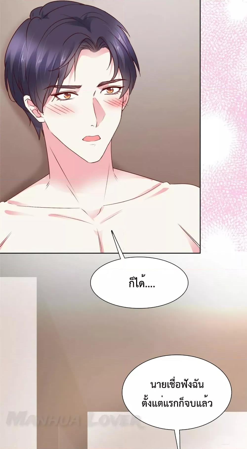 Manga-lc-com อ่านมังงะ อ่านการ์ตูน ออนไลน์ ฟรี Ooh!!MyWife, ตอนที่ 1 2 3 4 5 6 7 8 9 10 11 12 13 14 ฟรี ไม่มีโฆษณา Manga-lc - อ่าน มังงะ อ่าน การ์ตูน ออนไลน์ อ่านมังงะ ฟรี