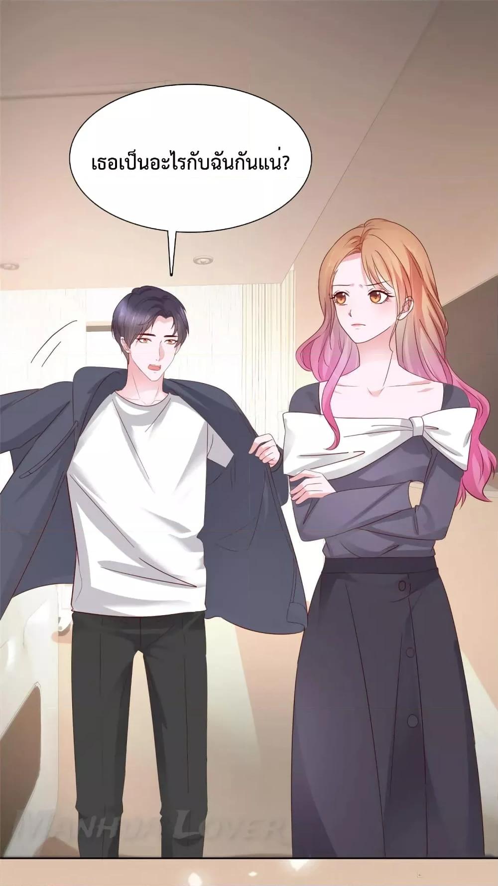 Manga-lc-com อ่านมังงะ อ่านการ์ตูน ออนไลน์ ฟรี Ooh!!MyWife, ตอนที่ 1 2 3 4 5 6 7 8 9 10 11 12 13 14 ฟรี ไม่มีโฆษณา Manga-lc - อ่าน มังงะ อ่าน การ์ตูน ออนไลน์ อ่านมังงะ ฟรี