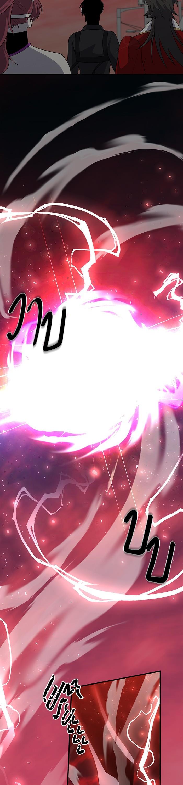 Manga-lc-com อ่านมังงะ อ่านการ์ตูน ออนไลน์ ฟรี 990k Ex-Life Hunter ตอนที่ 1 2 3 4 5 6 7 8 9 10 11 12 13 14 ฟรี ไม่มีโฆษณา Manga-lc - อ่าน มังงะ อ่าน การ์ตูน ออนไลน์ อ่านมังงะ ฟรี