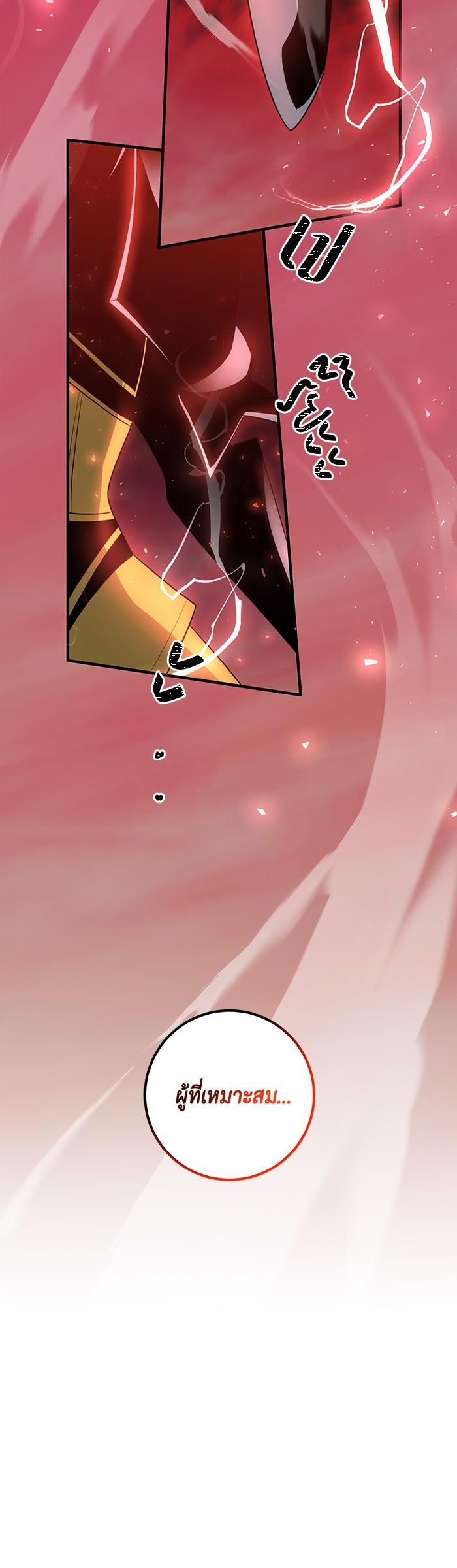 Manga-lc-com อ่านมังงะ อ่านการ์ตูน ออนไลน์ ฟรี 990k Ex-Life Hunter ตอนที่ 1 2 3 4 5 6 7 8 9 10 11 12 13 14 ฟรี ไม่มีโฆษณา Manga-lc - อ่าน มังงะ อ่าน การ์ตูน ออนไลน์ อ่านมังงะ ฟรี