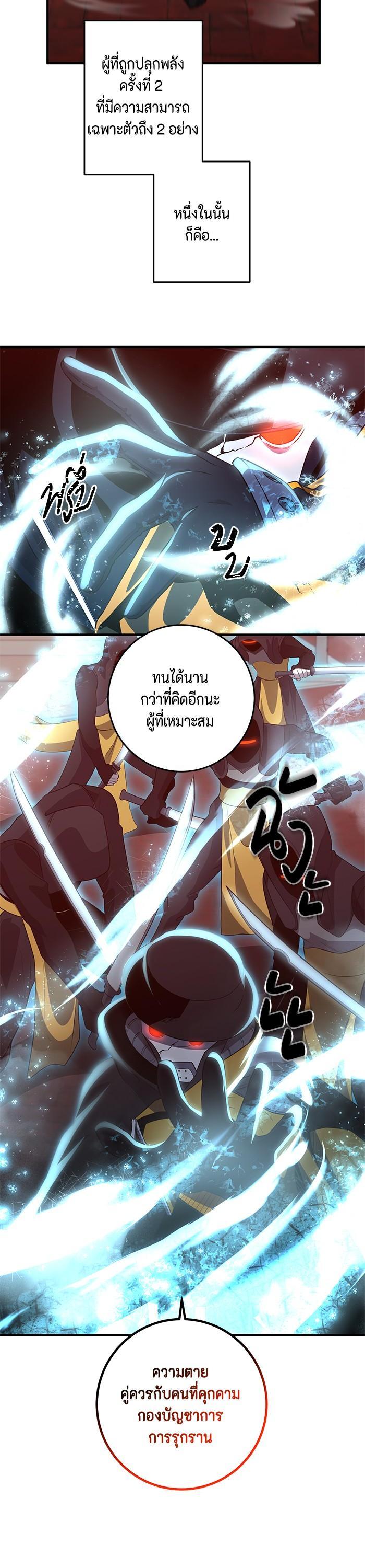 Manga-lc-com อ่านมังงะ อ่านการ์ตูน ออนไลน์ ฟรี 990k Ex-Life Hunter ตอนที่ 1 2 3 4 5 6 7 8 9 10 11 12 13 14 ฟรี ไม่มีโฆษณา Manga-lc - อ่าน มังงะ อ่าน การ์ตูน ออนไลน์ อ่านมังงะ ฟรี