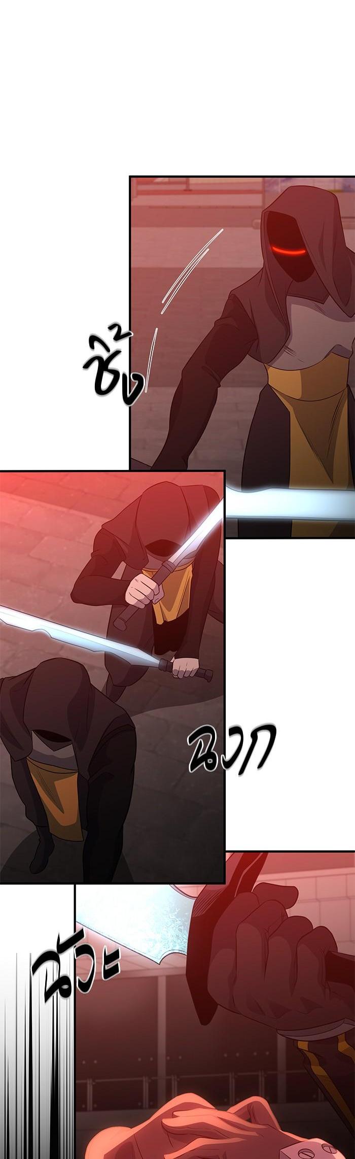 Manga-lc-com อ่านมังงะ อ่านการ์ตูน ออนไลน์ ฟรี 990k Ex-Life Hunter ตอนที่ 1 2 3 4 5 6 7 8 9 10 11 12 13 14 ฟรี ไม่มีโฆษณา Manga-lc - อ่าน มังงะ อ่าน การ์ตูน ออนไลน์ อ่านมังงะ ฟรี