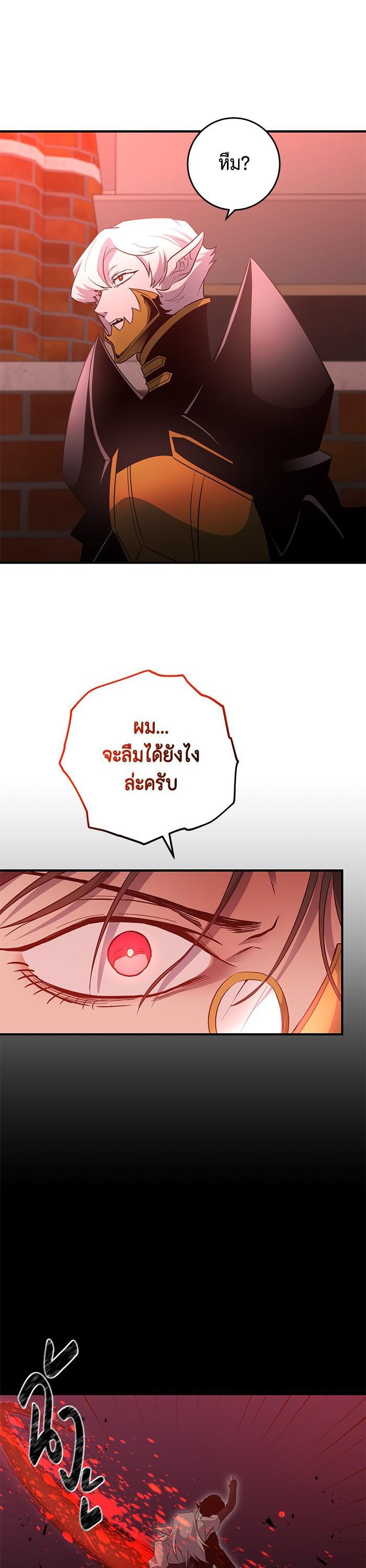 Manga-lc-com อ่านมังงะ อ่านการ์ตูน ออนไลน์ ฟรี 990k Ex-Life Hunter ตอนที่ 1 2 3 4 5 6 7 8 9 10 11 12 13 14 ฟรี ไม่มีโฆษณา Manga-lc - อ่าน มังงะ อ่าน การ์ตูน ออนไลน์ อ่านมังงะ ฟรี