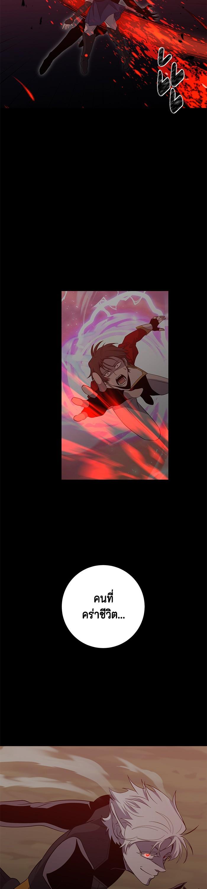 Manga-lc-com อ่านมังงะ อ่านการ์ตูน ออนไลน์ ฟรี 990k Ex-Life Hunter ตอนที่ 1 2 3 4 5 6 7 8 9 10 11 12 13 14 ฟรี ไม่มีโฆษณา Manga-lc - อ่าน มังงะ อ่าน การ์ตูน ออนไลน์ อ่านมังงะ ฟรี