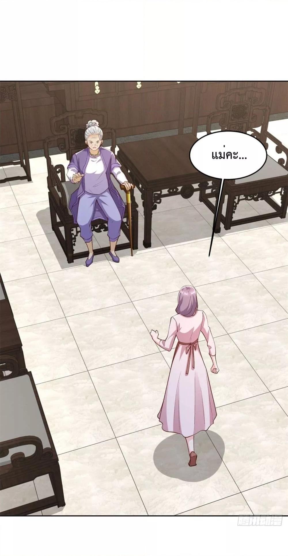 Manga-lc-com อ่านมังงะ อ่านการ์ตูน ออนไลน์ ฟรี City’s Strongest God of War – การกลับมาล้างแค้นของ เทพสงครามแห่งแดนเหนือ ตอนที่ 1 2 3 4 5 6 7 8 9 10 11 12 13 14 ฟรี ไม่มีโฆษณา Manga-lc - อ่าน มังงะ อ่าน การ์ตูน ออนไลน์ อ่านมังงะ ฟรี