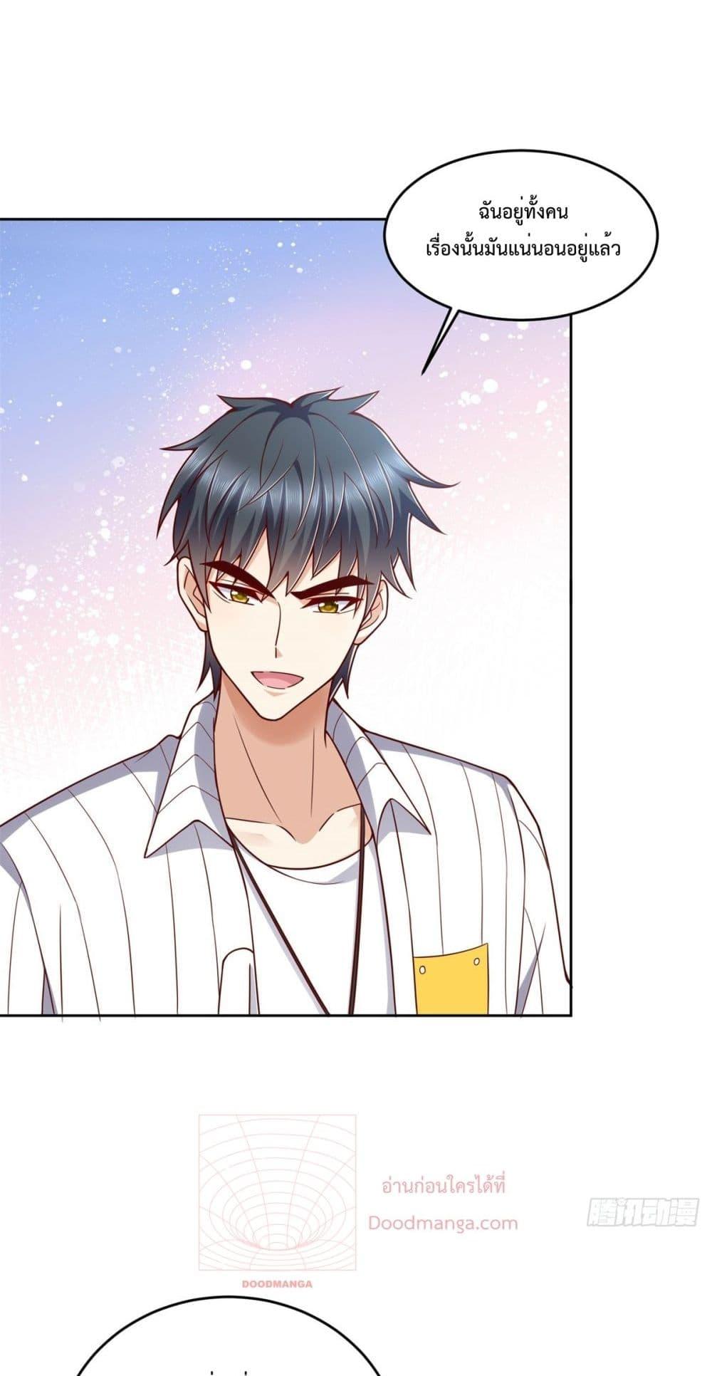 Manga-lc-com อ่านมังงะ อ่านการ์ตูน ออนไลน์ ฟรี City’s Strongest God of War – การกลับมาล้างแค้นของ เทพสงครามแห่งแดนเหนือ ตอนที่ 1 2 3 4 5 6 7 8 9 10 11 12 13 14 ฟรี ไม่มีโฆษณา Manga-lc - อ่าน มังงะ อ่าน การ์ตูน ออนไลน์ อ่านมังงะ ฟรี