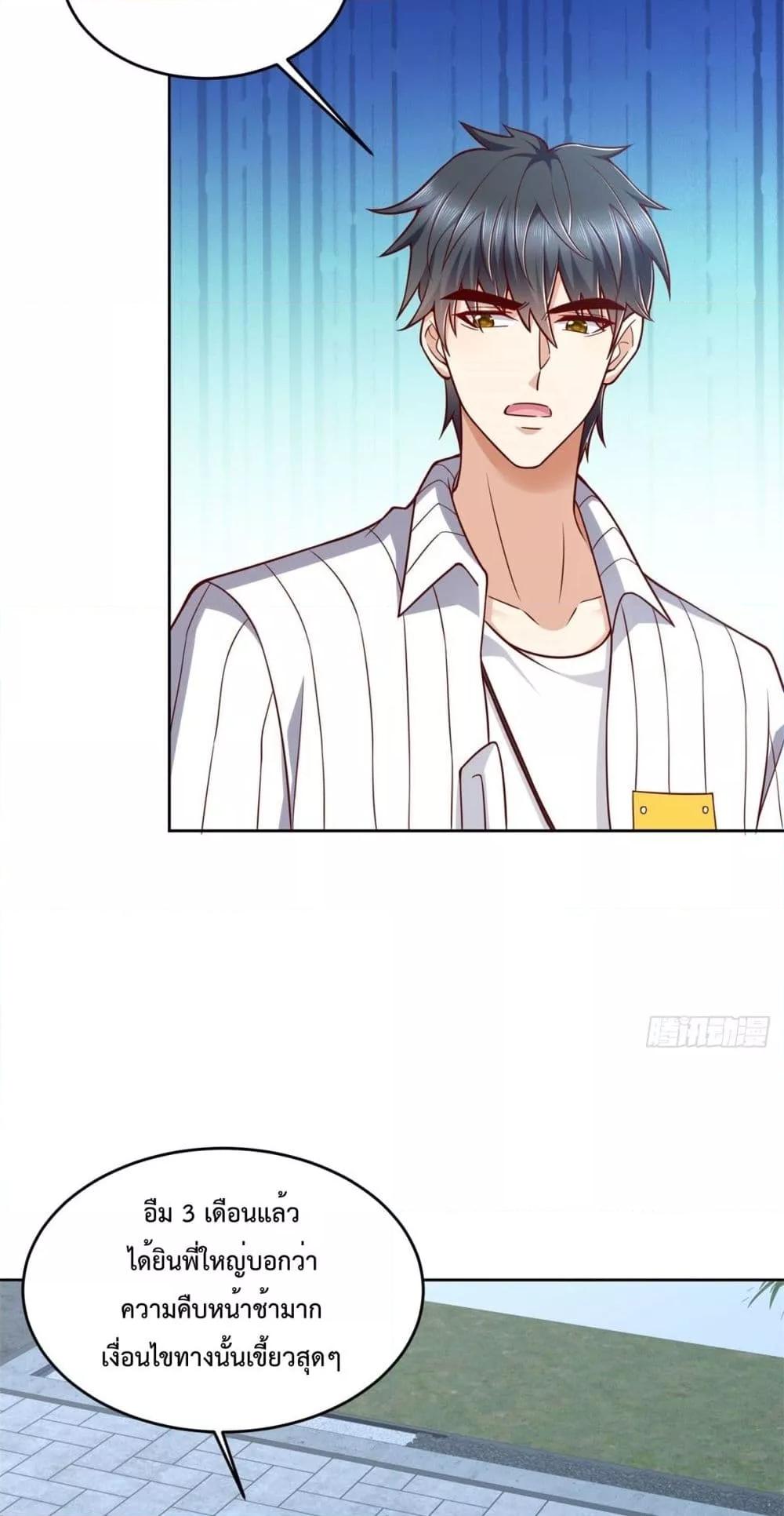 Manga-lc-com อ่านมังงะ อ่านการ์ตูน ออนไลน์ ฟรี City’s Strongest God of War – การกลับมาล้างแค้นของ เทพสงครามแห่งแดนเหนือ ตอนที่ 1 2 3 4 5 6 7 8 9 10 11 12 13 14 ฟรี ไม่มีโฆษณา Manga-lc - อ่าน มังงะ อ่าน การ์ตูน ออนไลน์ อ่านมังงะ ฟรี