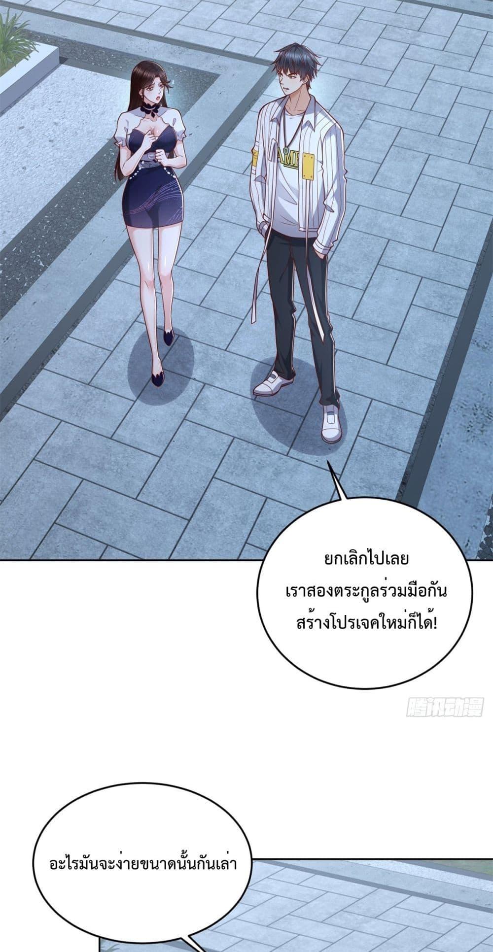 Manga-lc-com อ่านมังงะ อ่านการ์ตูน ออนไลน์ ฟรี City’s Strongest God of War – การกลับมาล้างแค้นของ เทพสงครามแห่งแดนเหนือ ตอนที่ 1 2 3 4 5 6 7 8 9 10 11 12 13 14 ฟรี ไม่มีโฆษณา Manga-lc - อ่าน มังงะ อ่าน การ์ตูน ออนไลน์ อ่านมังงะ ฟรี