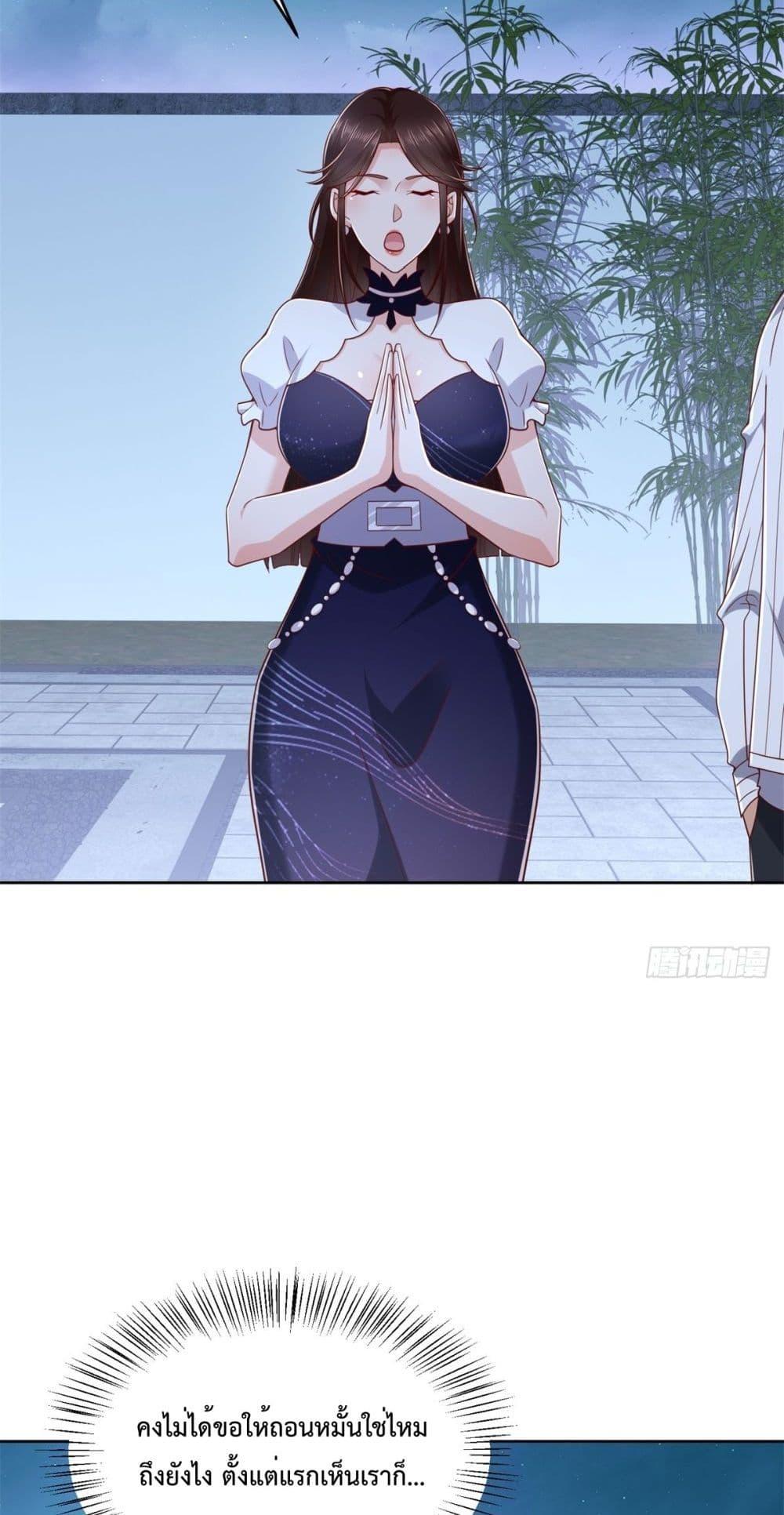 Manga-lc-com อ่านมังงะ อ่านการ์ตูน ออนไลน์ ฟรี City’s Strongest God of War – การกลับมาล้างแค้นของ เทพสงครามแห่งแดนเหนือ ตอนที่ 1 2 3 4 5 6 7 8 9 10 11 12 13 14 ฟรี ไม่มีโฆษณา Manga-lc - อ่าน มังงะ อ่าน การ์ตูน ออนไลน์ อ่านมังงะ ฟรี