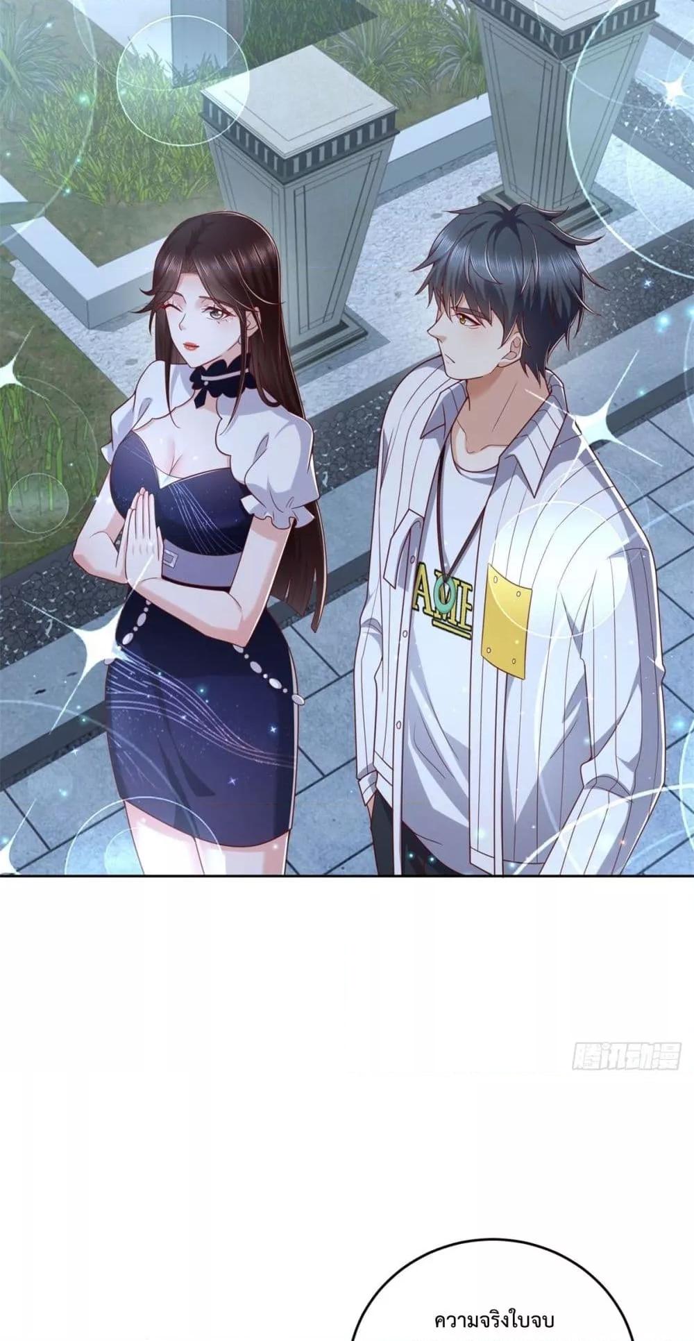 Manga-lc-com อ่านมังงะ อ่านการ์ตูน ออนไลน์ ฟรี City’s Strongest God of War – การกลับมาล้างแค้นของ เทพสงครามแห่งแดนเหนือ ตอนที่ 1 2 3 4 5 6 7 8 9 10 11 12 13 14 ฟรี ไม่มีโฆษณา Manga-lc - อ่าน มังงะ อ่าน การ์ตูน ออนไลน์ อ่านมังงะ ฟรี