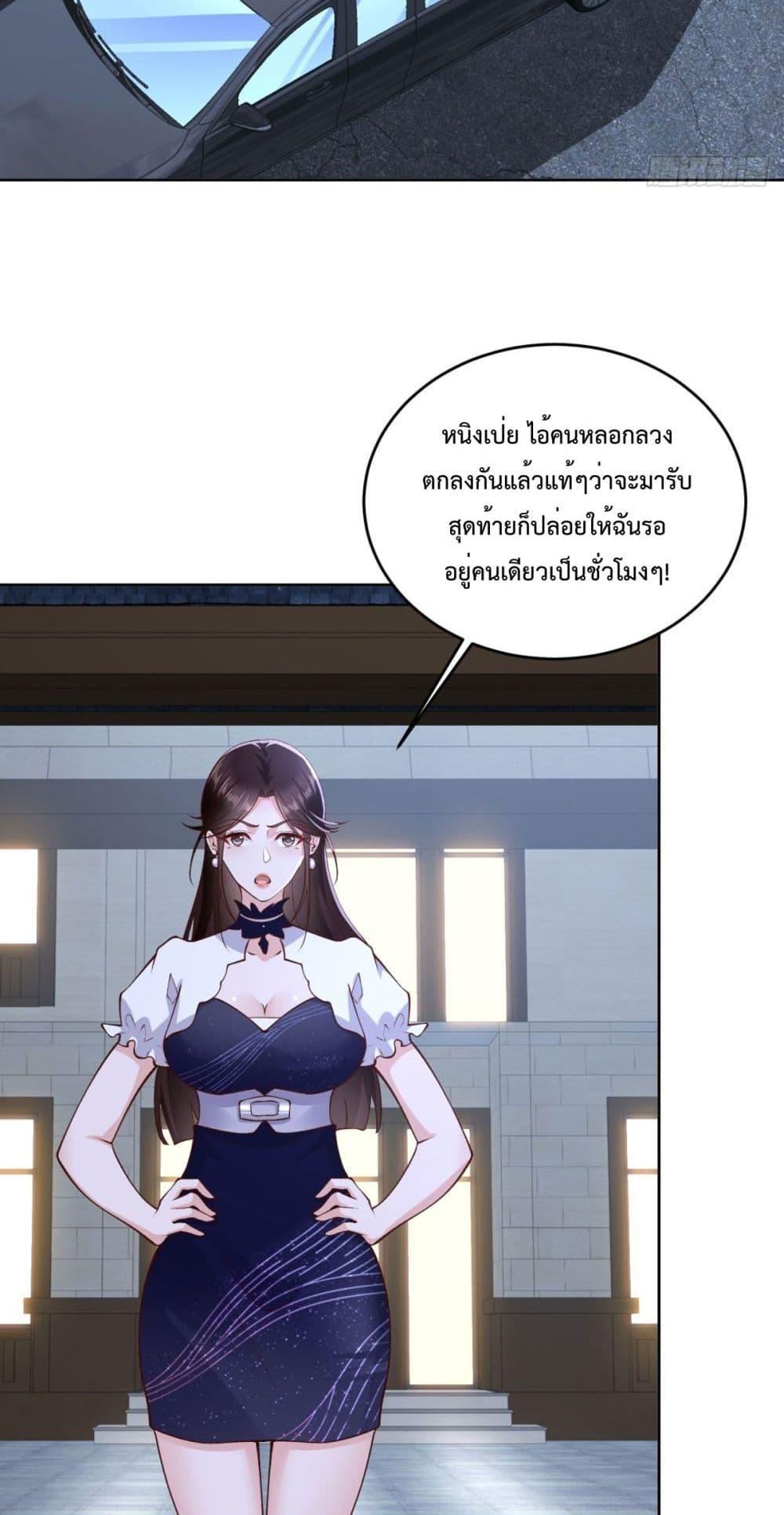 Manga-lc-com อ่านมังงะ อ่านการ์ตูน ออนไลน์ ฟรี City’s Strongest God of War – การกลับมาล้างแค้นของ เทพสงครามแห่งแดนเหนือ ตอนที่ 1 2 3 4 5 6 7 8 9 10 11 12 13 14 ฟรี ไม่มีโฆษณา Manga-lc - อ่าน มังงะ อ่าน การ์ตูน ออนไลน์ อ่านมังงะ ฟรี