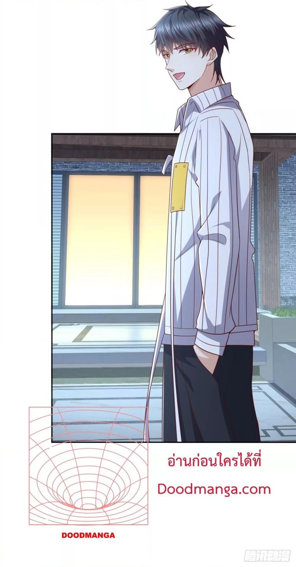 Manga-lc-com อ่านมังงะ อ่านการ์ตูน ออนไลน์ ฟรี City’s Strongest God of War – การกลับมาล้างแค้นของ เทพสงครามแห่งแดนเหนือ ตอนที่ 1 2 3 4 5 6 7 8 9 10 11 12 13 14 ฟรี ไม่มีโฆษณา Manga-lc - อ่าน มังงะ อ่าน การ์ตูน ออนไลน์ อ่านมังงะ ฟรี