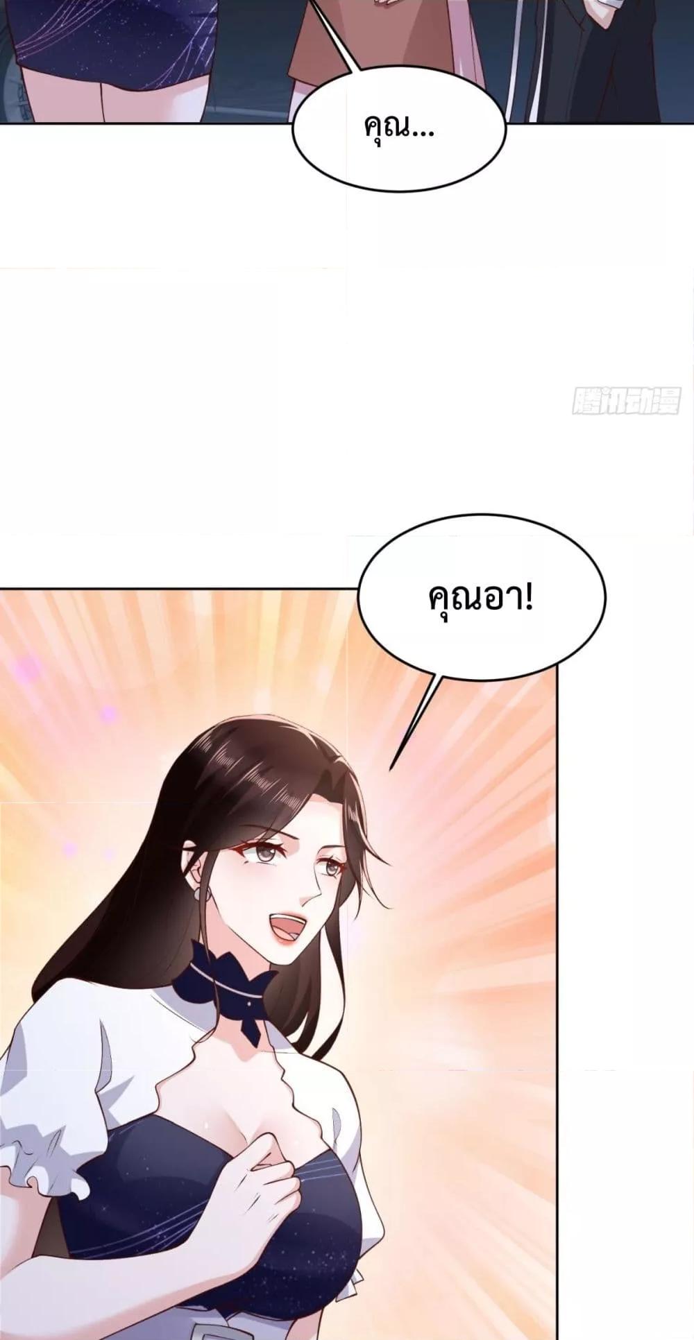 Manga-lc-com อ่านมังงะ อ่านการ์ตูน ออนไลน์ ฟรี City’s Strongest God of War – การกลับมาล้างแค้นของ เทพสงครามแห่งแดนเหนือ ตอนที่ 1 2 3 4 5 6 7 8 9 10 11 12 13 14 ฟรี ไม่มีโฆษณา Manga-lc - อ่าน มังงะ อ่าน การ์ตูน ออนไลน์ อ่านมังงะ ฟรี