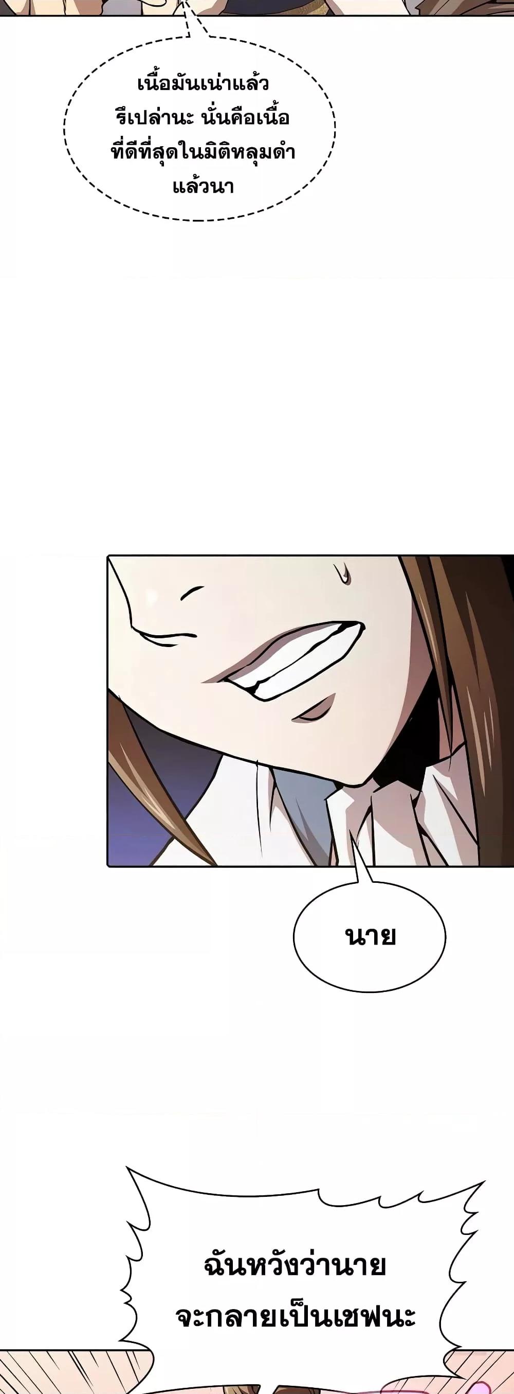 Manga-lc-com อ่านมังงะ อ่านการ์ตูน ออนไลน์ ฟรี TheConstellati ตอนที่ 1 2 3 4 5 6 7 8 9 10 11 12 13 14 ฟรี ไม่มีโฆษณา Manga-lc - อ่าน มังงะ อ่าน การ์ตูน ออนไลน์ อ่านมังงะ ฟรี