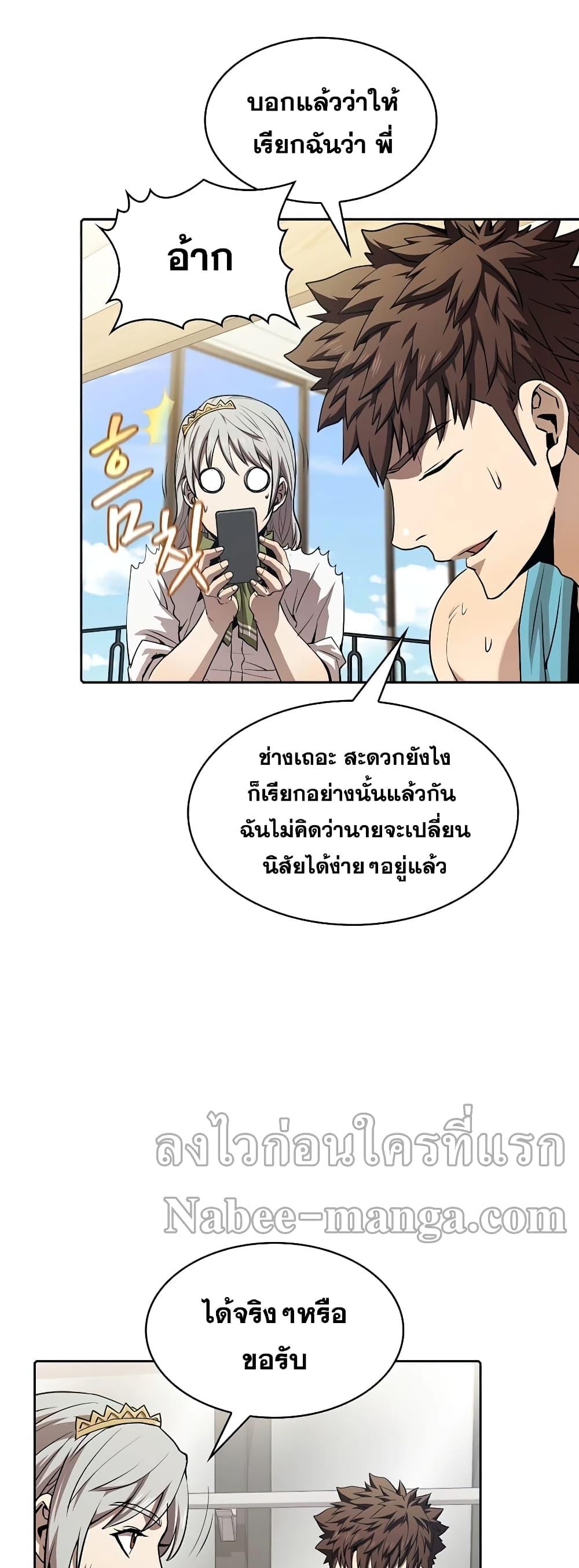 Manga-lc-com อ่านมังงะ อ่านการ์ตูน ออนไลน์ ฟรี TheConstellati ตอนที่ 1 2 3 4 5 6 7 8 9 10 11 12 13 14 ฟรี ไม่มีโฆษณา Manga-lc - อ่าน มังงะ อ่าน การ์ตูน ออนไลน์ อ่านมังงะ ฟรี