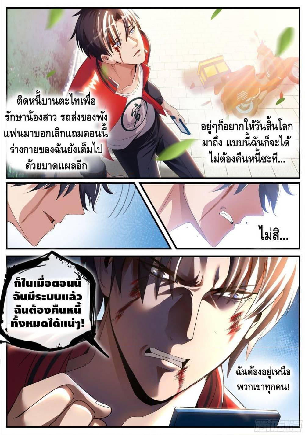 Manga-lc-com อ่านมังงะ อ่านการ์ตูน ออนไลน์ ฟรี Apocalyptic Dungeon ตอนที่ 1 2 3 4 5 6 7 8 9 10 11 12 13 14 ฟรี ไม่มีโฆษณา Manga-lc - อ่าน มังงะ อ่าน การ์ตูน ออนไลน์ อ่านมังงะ ฟรี