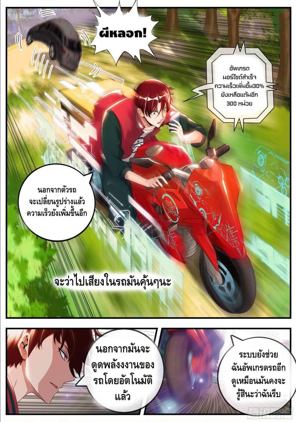 Manga-lc-com อ่านมังงะ อ่านการ์ตูน ออนไลน์ ฟรี Apocalyptic Dungeon ตอนที่ 1 2 3 4 5 6 7 8 9 10 11 12 13 14 ฟรี ไม่มีโฆษณา Manga-lc - อ่าน มังงะ อ่าน การ์ตูน ออนไลน์ อ่านมังงะ ฟรี