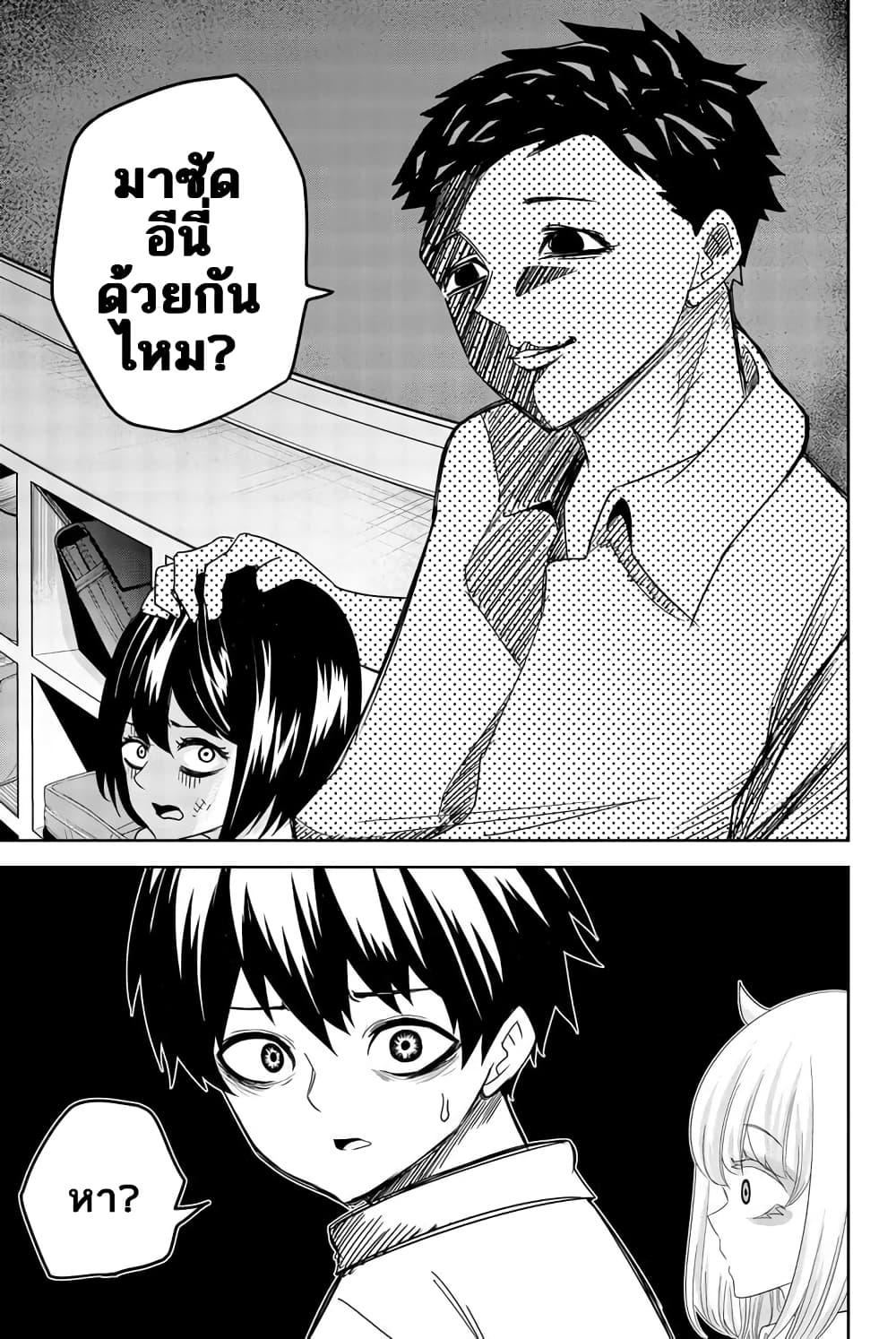 Manga-lc-com อ่านมังงะ อ่านการ์ตูน ออนไลน์ ฟรี Ijimeru Yabai Yatsu ตอนที่ 1 2 3 4 5 6 7 8 9 10 11 12 13 14 ฟรี ไม่มีโฆษณา Manga-lc - อ่าน มังงะ อ่าน การ์ตูน ออนไลน์ อ่านมังงะ ฟรี