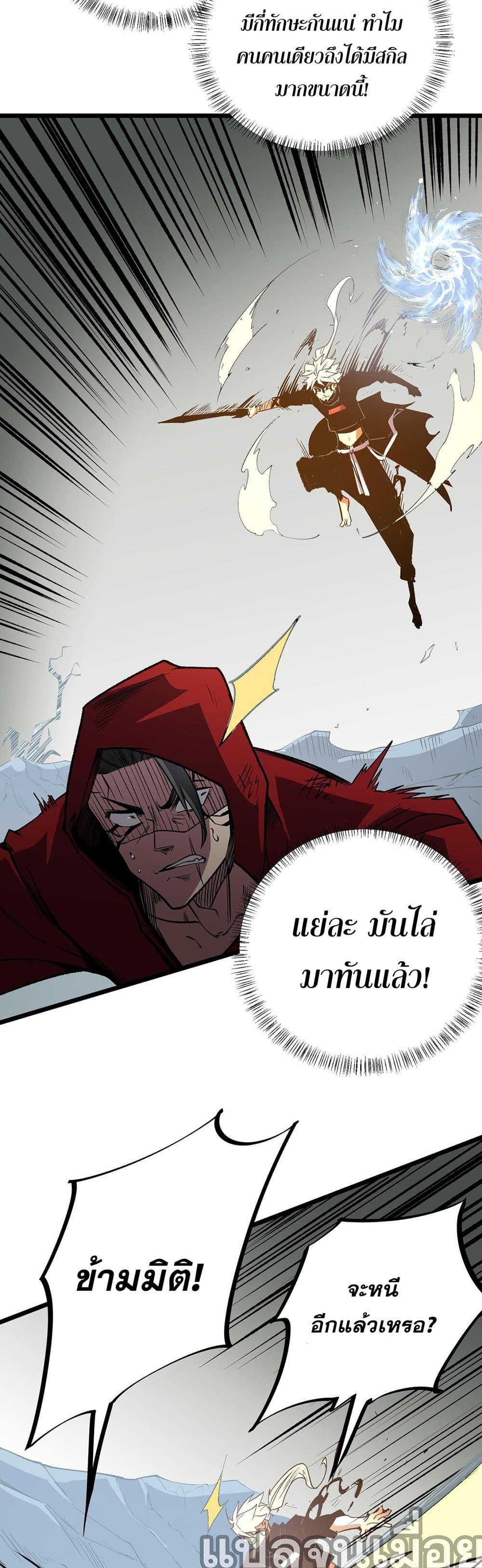 Manga-lc-com อ่านมังงะ อ่านการ์ตูน ออนไลน์ ฟรี ฉันคือผู้เล่นไร ตอนที่ 1 2 3 4 5 6 7 8 9 10 11 12 13 14 ฟรี ไม่มีโฆษณา Manga-lc - อ่าน มังงะ อ่าน การ์ตูน ออนไลน์ อ่านมังงะ ฟรี