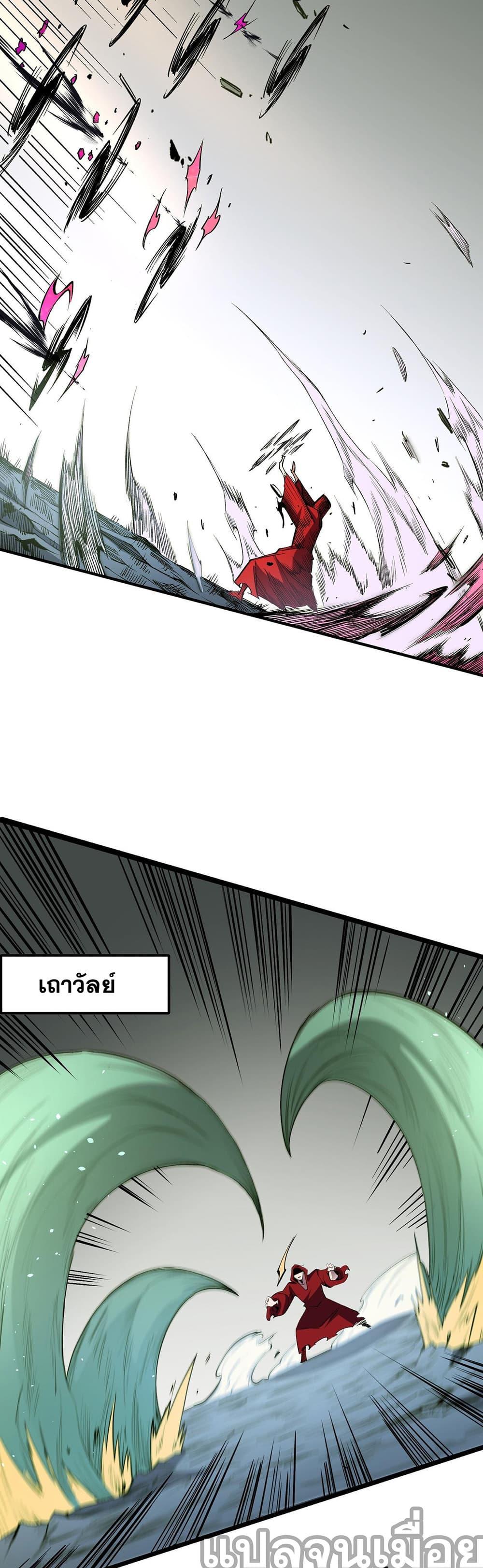 Manga-lc-com อ่านมังงะ อ่านการ์ตูน ออนไลน์ ฟรี ฉันคือผู้เล่นไร ตอนที่ 1 2 3 4 5 6 7 8 9 10 11 12 13 14 ฟรี ไม่มีโฆษณา Manga-lc - อ่าน มังงะ อ่าน การ์ตูน ออนไลน์ อ่านมังงะ ฟรี