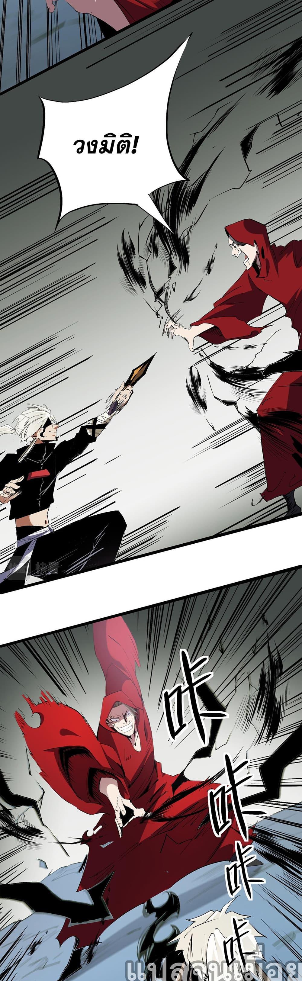 Manga-lc-com อ่านมังงะ อ่านการ์ตูน ออนไลน์ ฟรี ฉันคือผู้เล่นไร ตอนที่ 1 2 3 4 5 6 7 8 9 10 11 12 13 14 ฟรี ไม่มีโฆษณา Manga-lc - อ่าน มังงะ อ่าน การ์ตูน ออนไลน์ อ่านมังงะ ฟรี