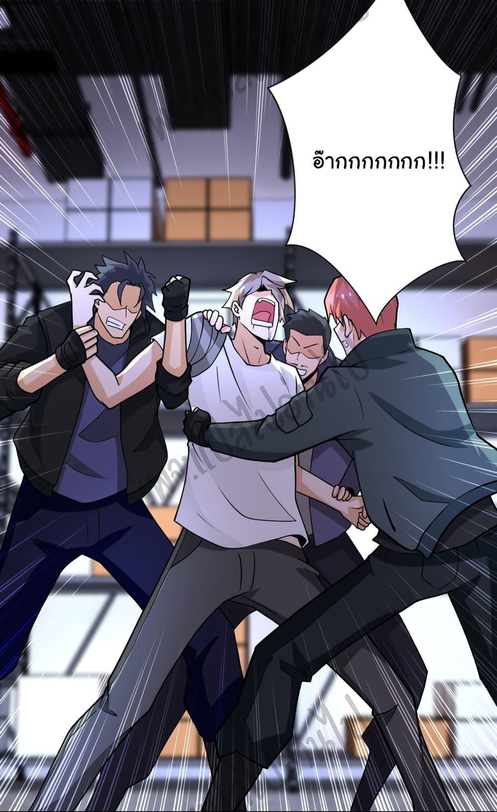 Manga-lc-com อ่านมังงะ อ่านการ์ตูน ออนไลน์ ฟรี Apocalyptic Super System ตอนที่ 1 2 3 4 5 6 7 8 9 10 11 12 13 14 ฟรี ไม่มีโฆษณา Manga-lc - อ่าน มังงะ อ่าน การ์ตูน ออนไลน์ อ่านมังงะ ฟรี