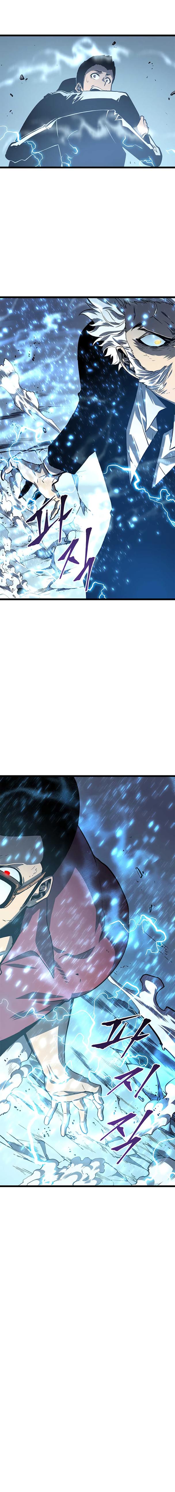 Manga-lc-com อ่านมังงะ อ่านการ์ตูน ออนไลน์ ฟรี Solo Leveling ตอนที่ 1 2 3 4 5 6 7 8 9 10 11 12 13 14 ฟรี ไม่มีโฆษณา Manga-lc - อ่าน มังงะ อ่าน การ์ตูน ออนไลน์ อ่านมังงะ ฟรี