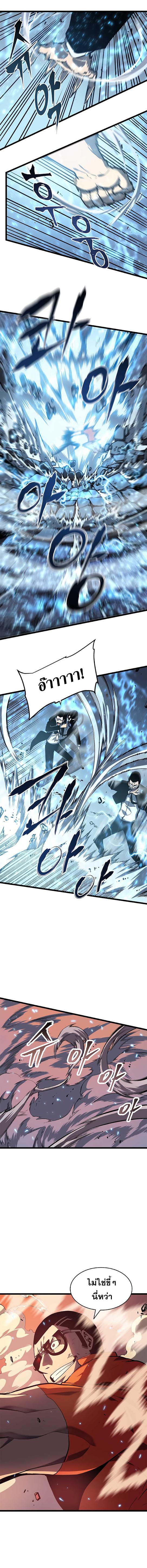 Manga-lc-com อ่านมังงะ อ่านการ์ตูน ออนไลน์ ฟรี Solo Leveling ตอนที่ 1 2 3 4 5 6 7 8 9 10 11 12 13 14 ฟรี ไม่มีโฆษณา Manga-lc - อ่าน มังงะ อ่าน การ์ตูน ออนไลน์ อ่านมังงะ ฟรี