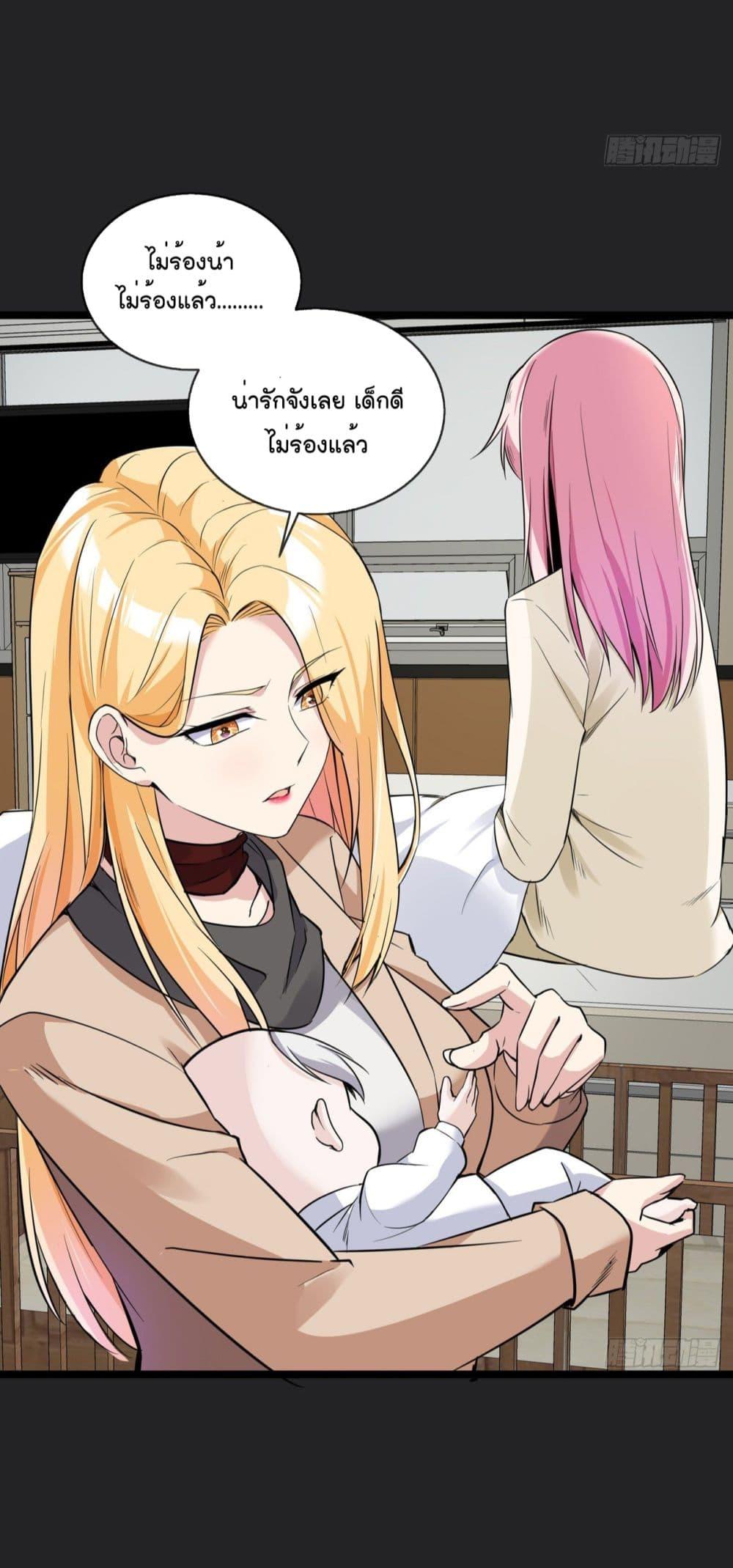 Manga-lc-com อ่านมังงะ อ่านการ์ตูน ออนไลน์ ฟรี Oh My Lovely Boss ตอนที่ 1 2 3 4 5 6 7 8 9 10 11 12 13 14 ฟรี ไม่มีโฆษณา Manga-lc - อ่าน มังงะ อ่าน การ์ตูน ออนไลน์ อ่านมังงะ ฟรี
