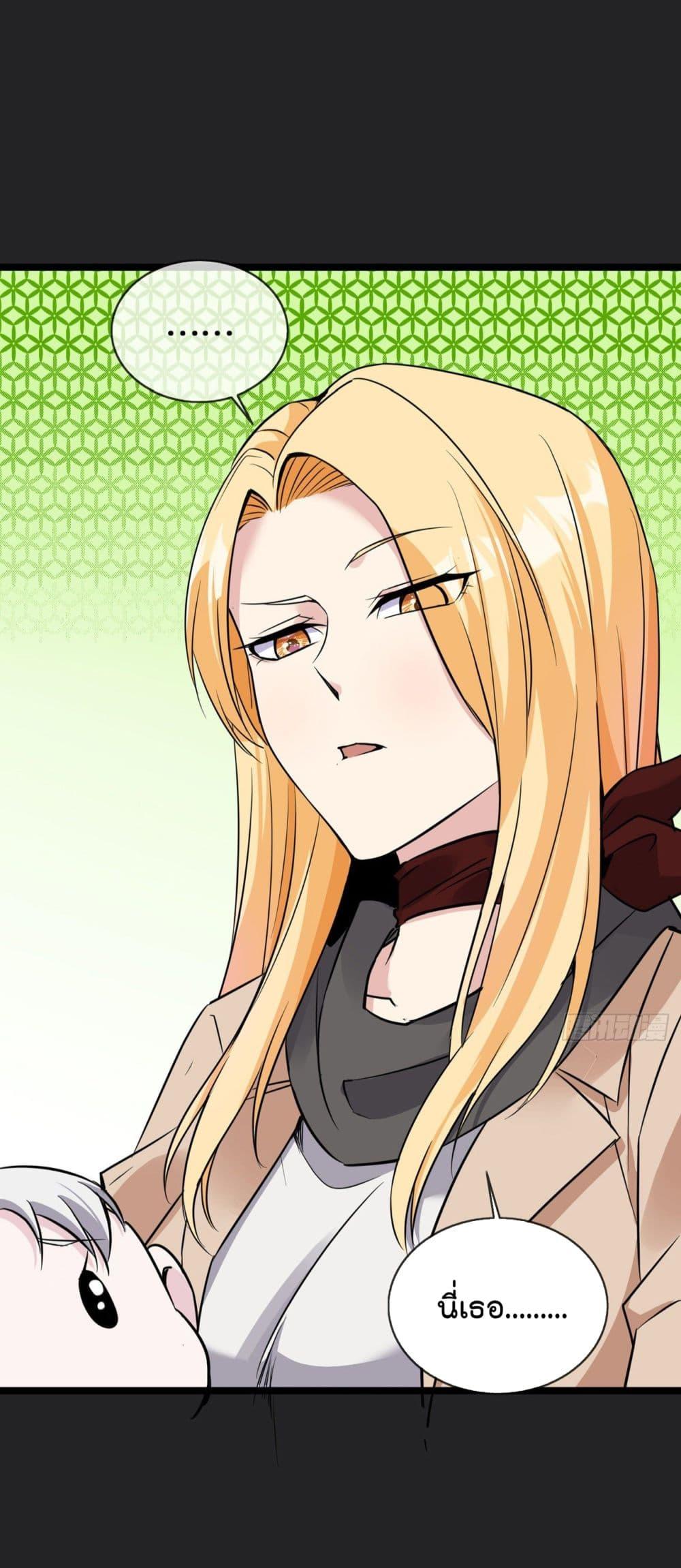Manga-lc-com อ่านมังงะ อ่านการ์ตูน ออนไลน์ ฟรี Oh My Lovely Boss ตอนที่ 1 2 3 4 5 6 7 8 9 10 11 12 13 14 ฟรี ไม่มีโฆษณา Manga-lc - อ่าน มังงะ อ่าน การ์ตูน ออนไลน์ อ่านมังงะ ฟรี