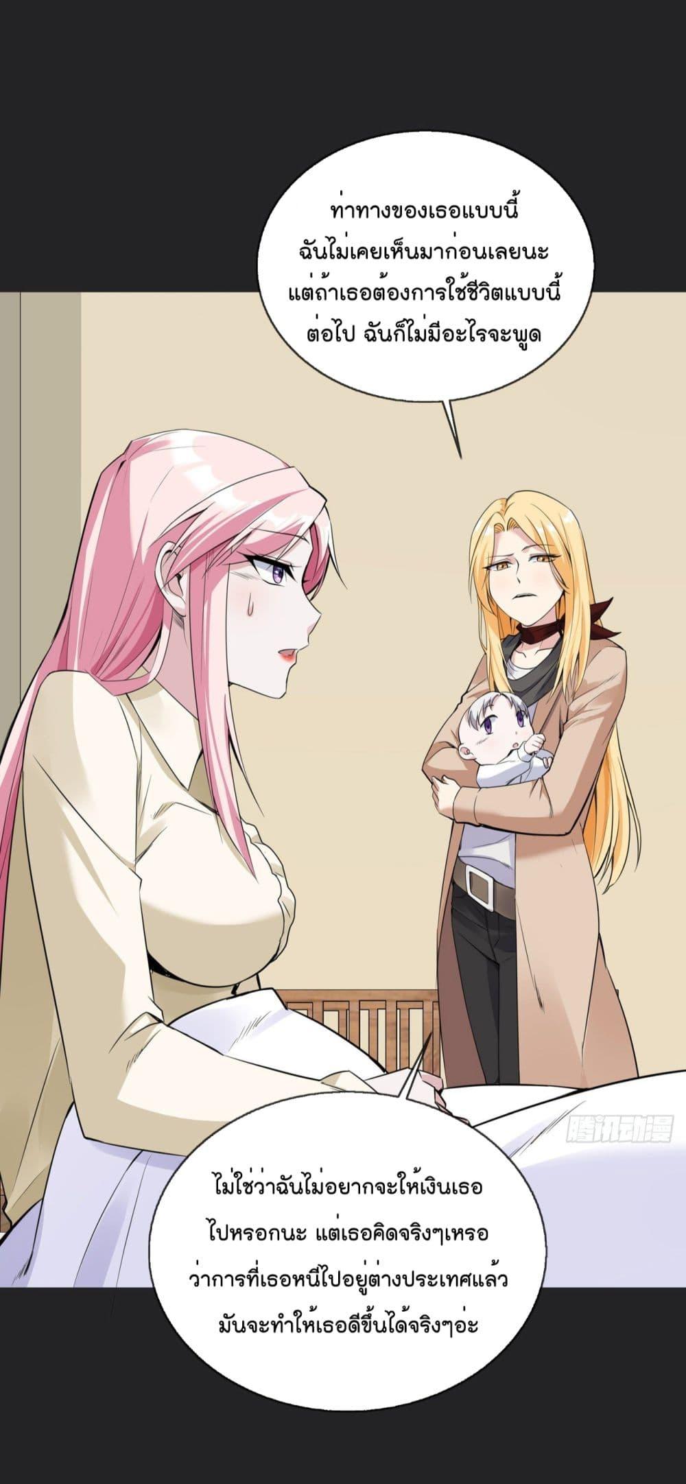 Manga-lc-com อ่านมังงะ อ่านการ์ตูน ออนไลน์ ฟรี Oh My Lovely Boss ตอนที่ 1 2 3 4 5 6 7 8 9 10 11 12 13 14 ฟรี ไม่มีโฆษณา Manga-lc - อ่าน มังงะ อ่าน การ์ตูน ออนไลน์ อ่านมังงะ ฟรี