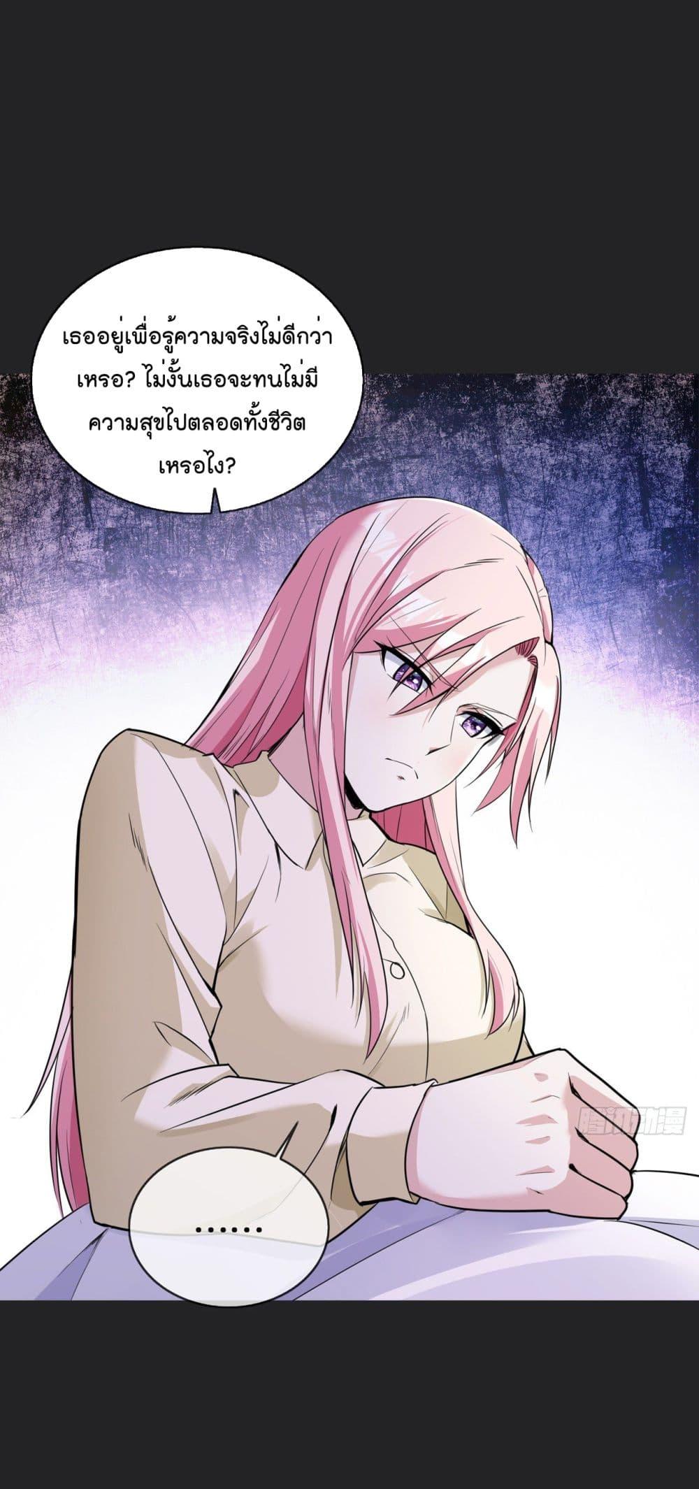Manga-lc-com อ่านมังงะ อ่านการ์ตูน ออนไลน์ ฟรี Oh My Lovely Boss ตอนที่ 1 2 3 4 5 6 7 8 9 10 11 12 13 14 ฟรี ไม่มีโฆษณา Manga-lc - อ่าน มังงะ อ่าน การ์ตูน ออนไลน์ อ่านมังงะ ฟรี