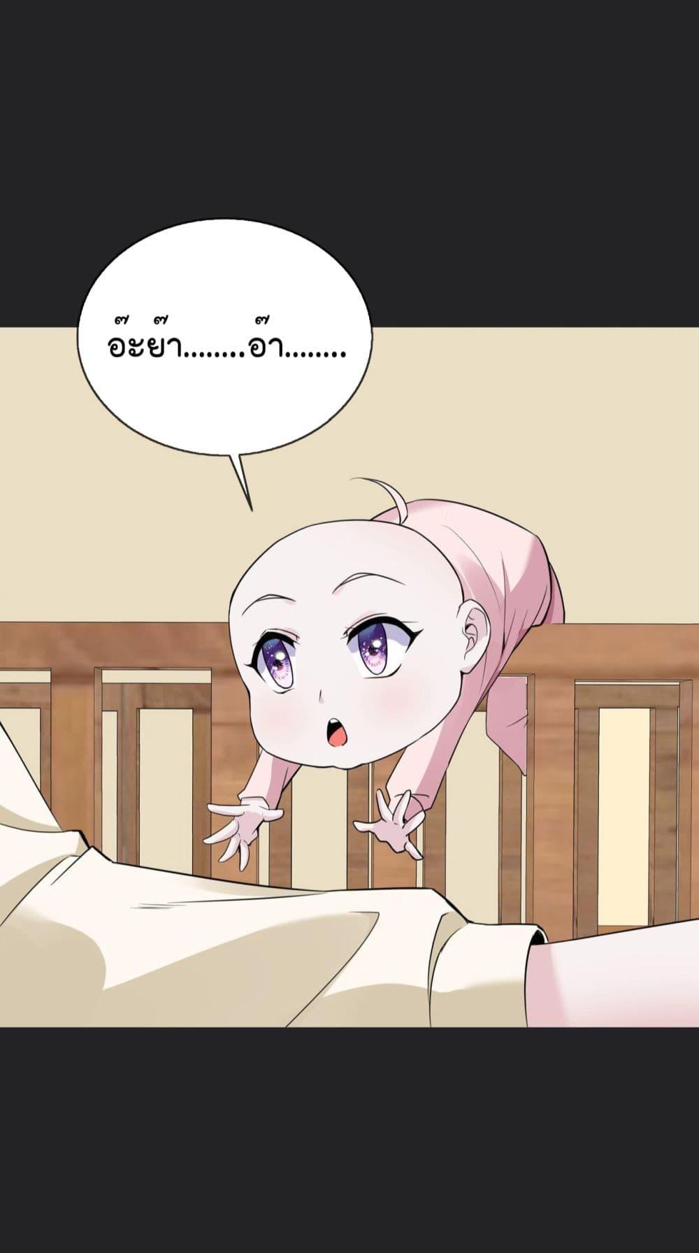Manga-lc-com อ่านมังงะ อ่านการ์ตูน ออนไลน์ ฟรี Oh My Lovely Boss ตอนที่ 1 2 3 4 5 6 7 8 9 10 11 12 13 14 ฟรี ไม่มีโฆษณา Manga-lc - อ่าน มังงะ อ่าน การ์ตูน ออนไลน์ อ่านมังงะ ฟรี
