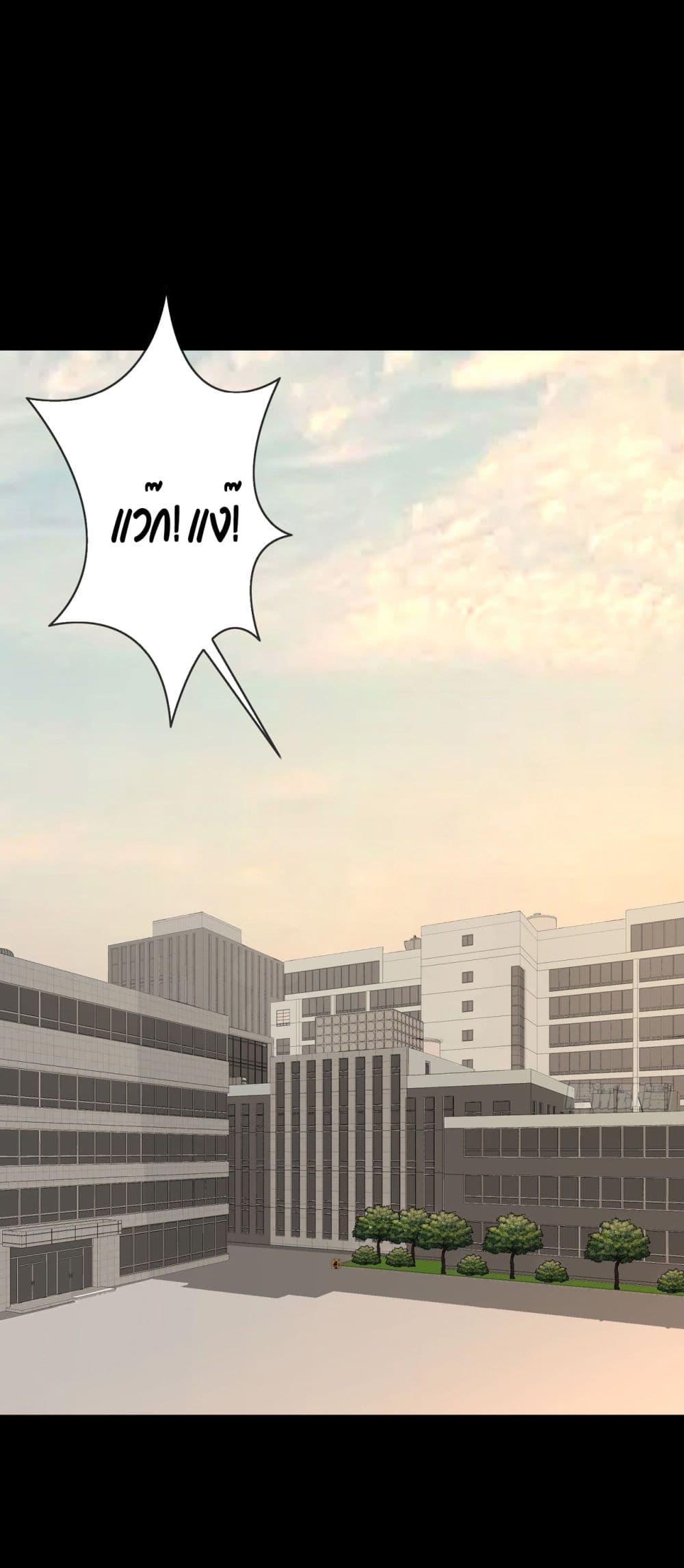 Manga-lc-com อ่านมังงะ อ่านการ์ตูน ออนไลน์ ฟรี Oh My Lovely Boss ตอนที่ 1 2 3 4 5 6 7 8 9 10 11 12 13 14 ฟรี ไม่มีโฆษณา Manga-lc - อ่าน มังงะ อ่าน การ์ตูน ออนไลน์ อ่านมังงะ ฟรี