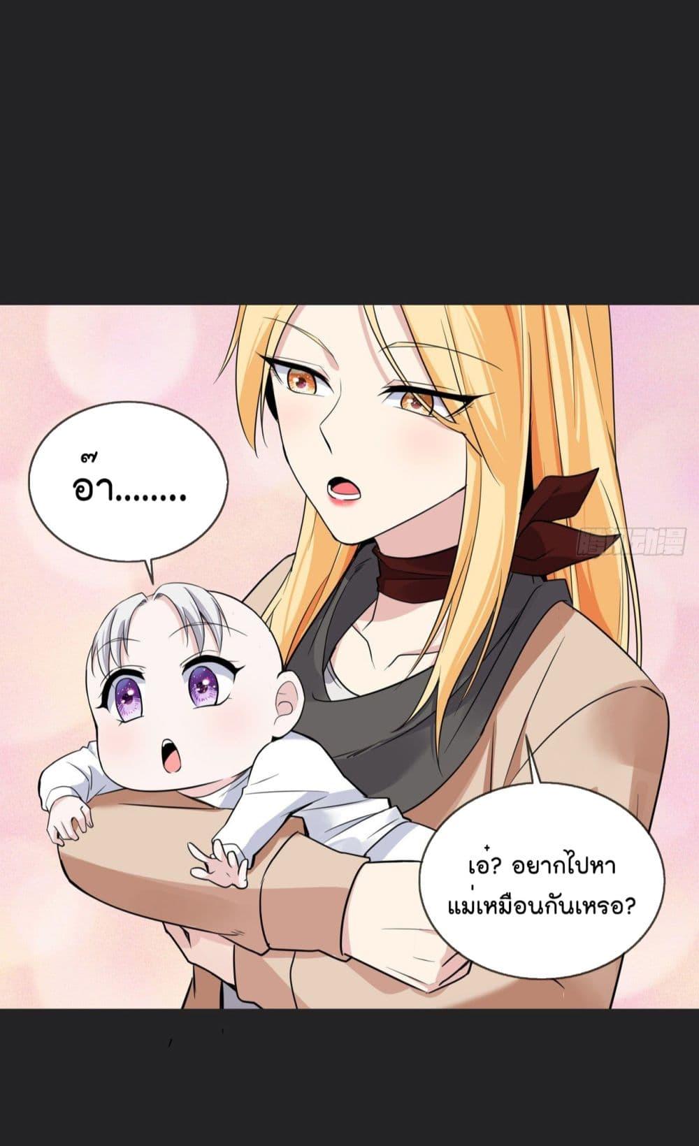 Manga-lc-com อ่านมังงะ อ่านการ์ตูน ออนไลน์ ฟรี Oh My Lovely Boss ตอนที่ 1 2 3 4 5 6 7 8 9 10 11 12 13 14 ฟรี ไม่มีโฆษณา Manga-lc - อ่าน มังงะ อ่าน การ์ตูน ออนไลน์ อ่านมังงะ ฟรี