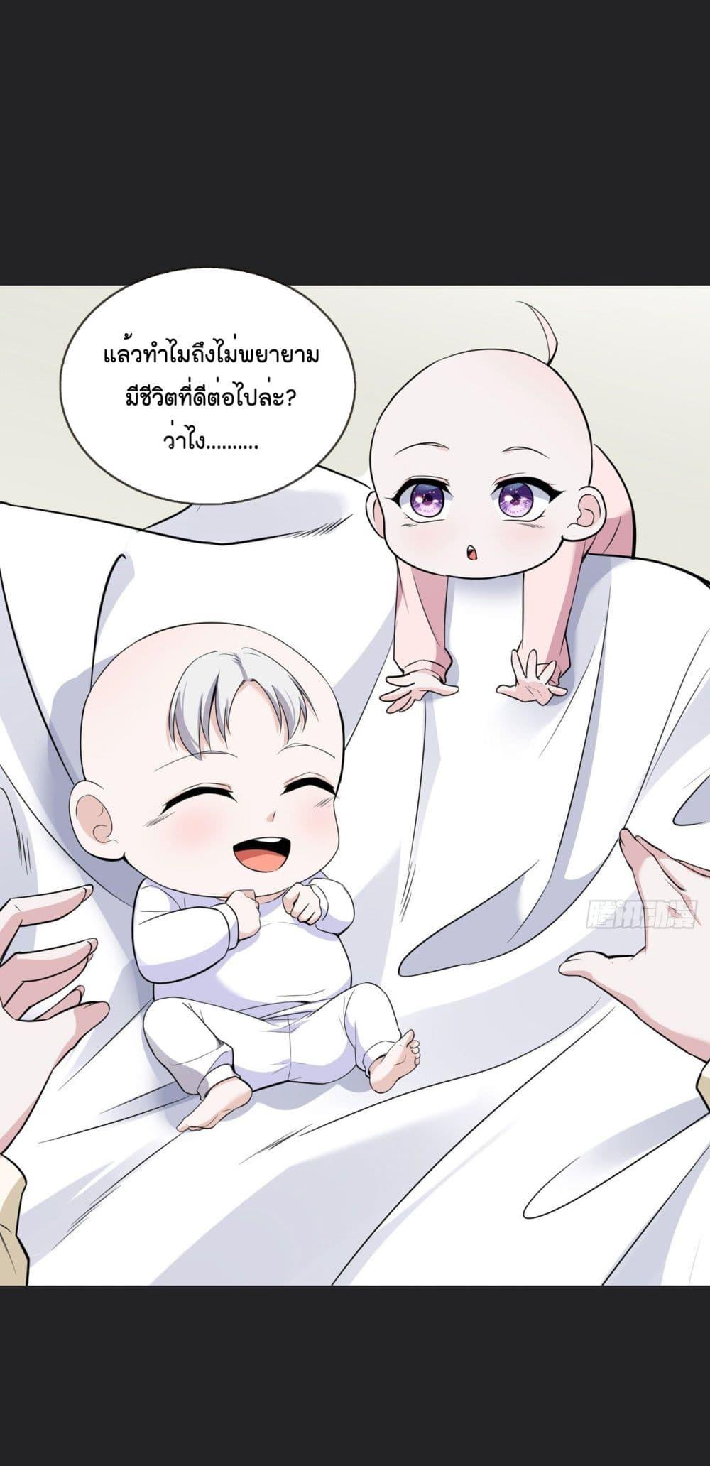 Manga-lc-com อ่านมังงะ อ่านการ์ตูน ออนไลน์ ฟรี Oh My Lovely Boss ตอนที่ 1 2 3 4 5 6 7 8 9 10 11 12 13 14 ฟรี ไม่มีโฆษณา Manga-lc - อ่าน มังงะ อ่าน การ์ตูน ออนไลน์ อ่านมังงะ ฟรี